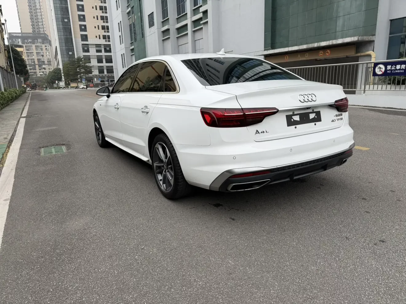 Audi A4L