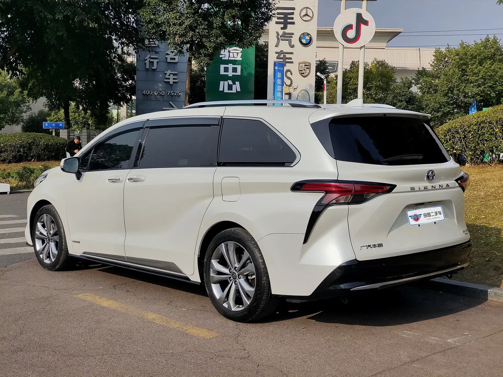 Toyota Sienna