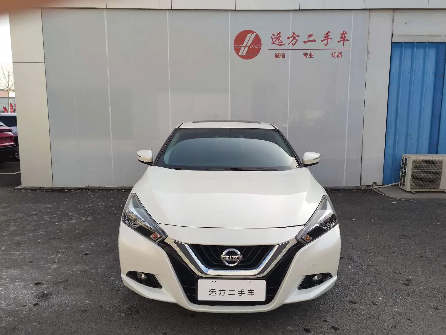 Nissan bluebird