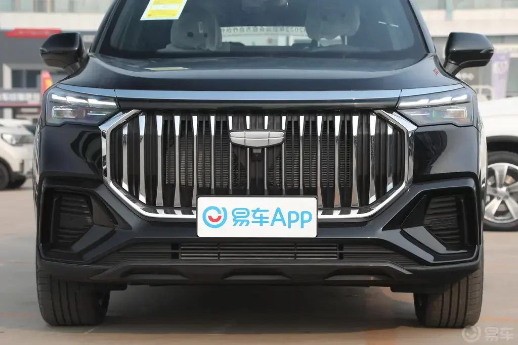Geely Haoyue L