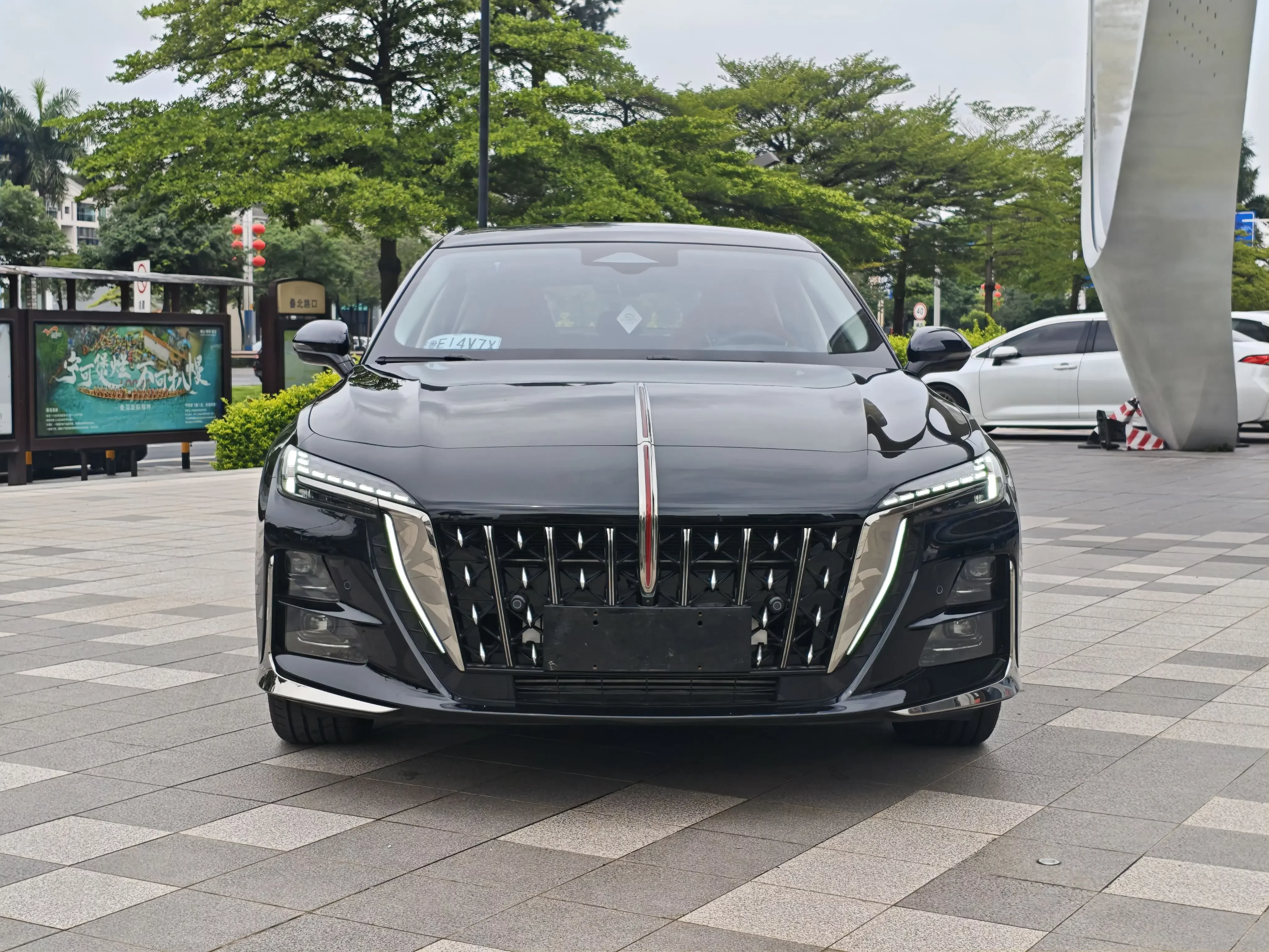 Hongqi H6
