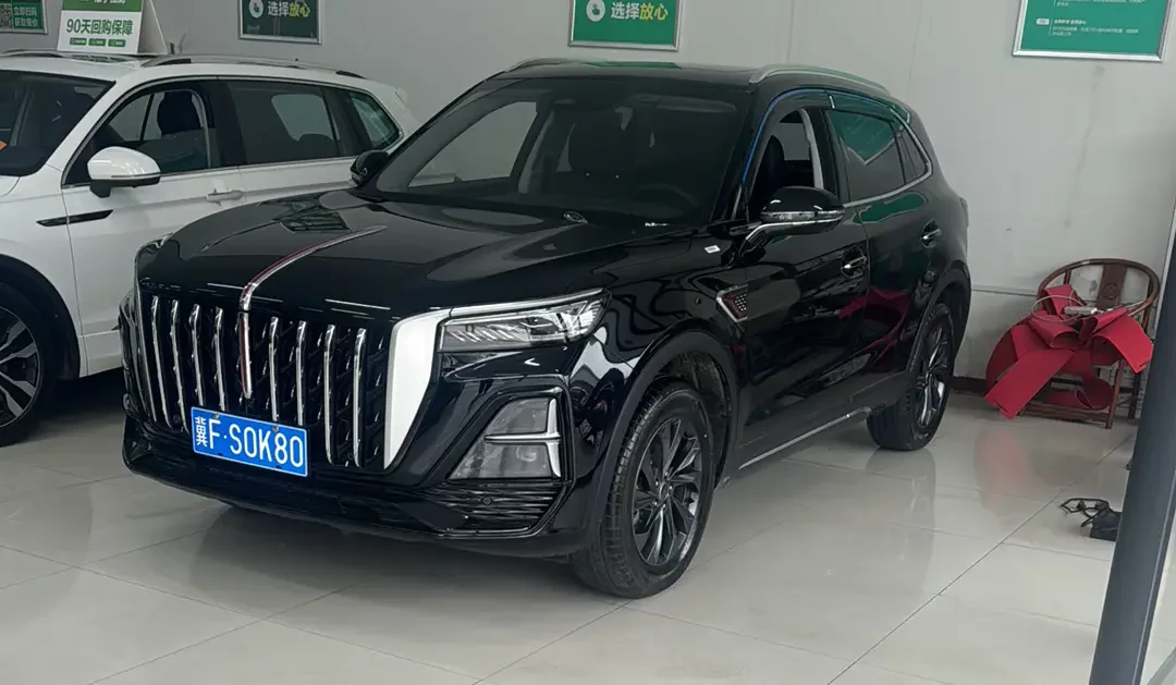 Hongqi HS5