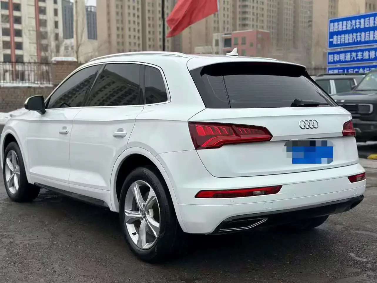 Audi Q5L