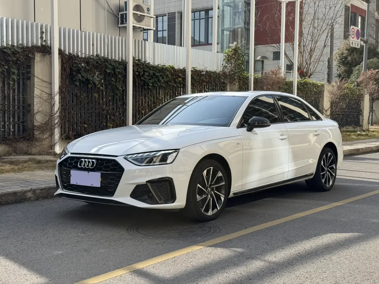Audi A4L