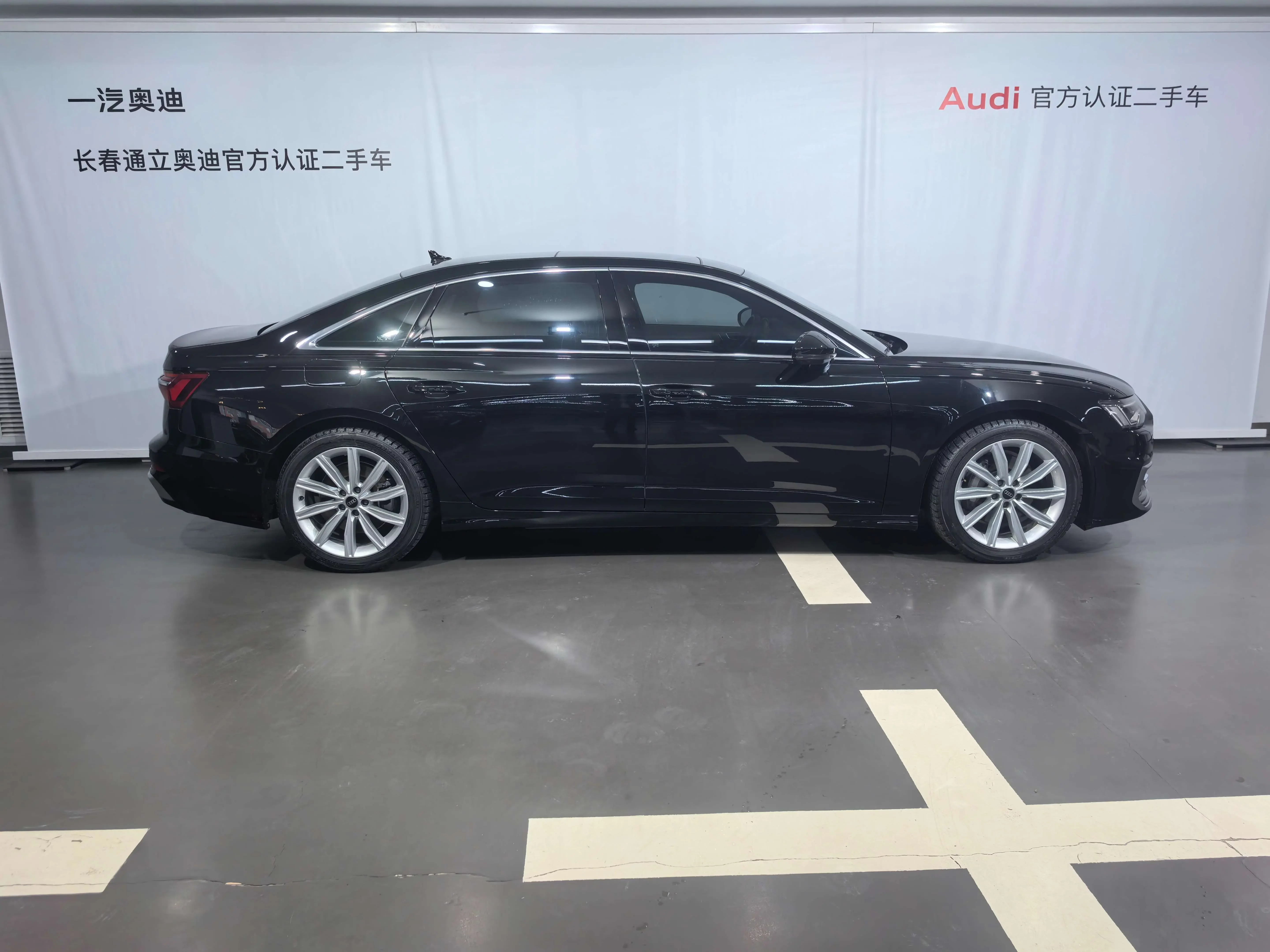 Audi A6L