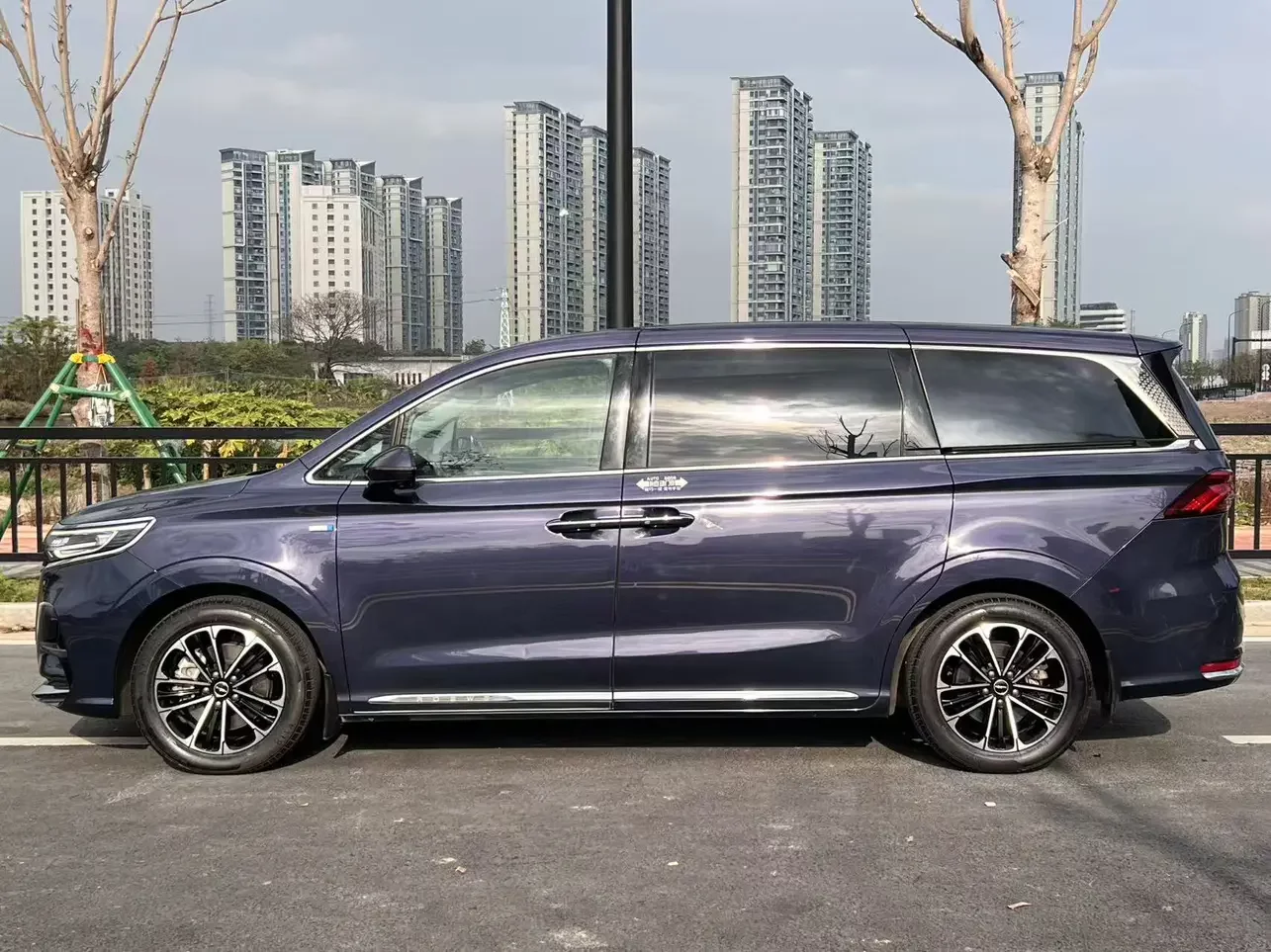 Roewe iMAX8