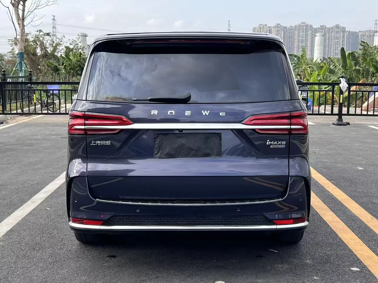 Roewe iMAX8