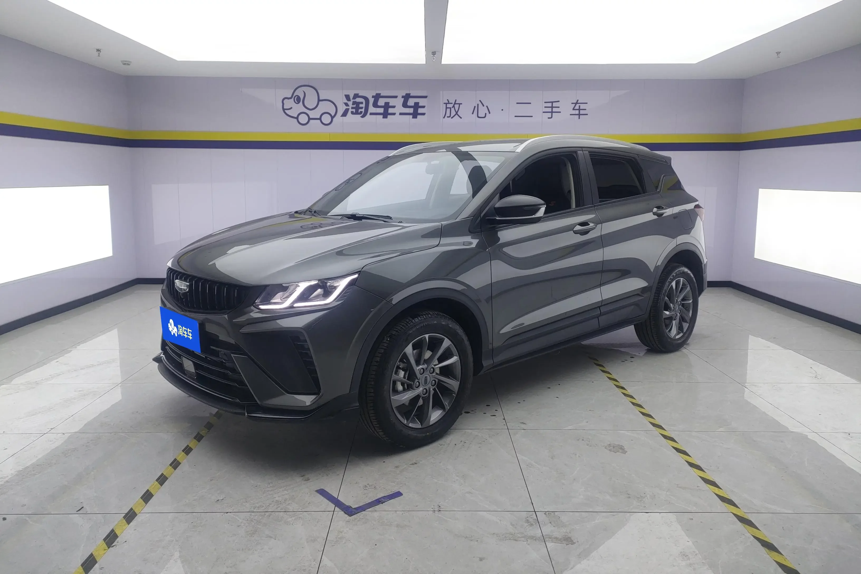 Geely Coolray SX11