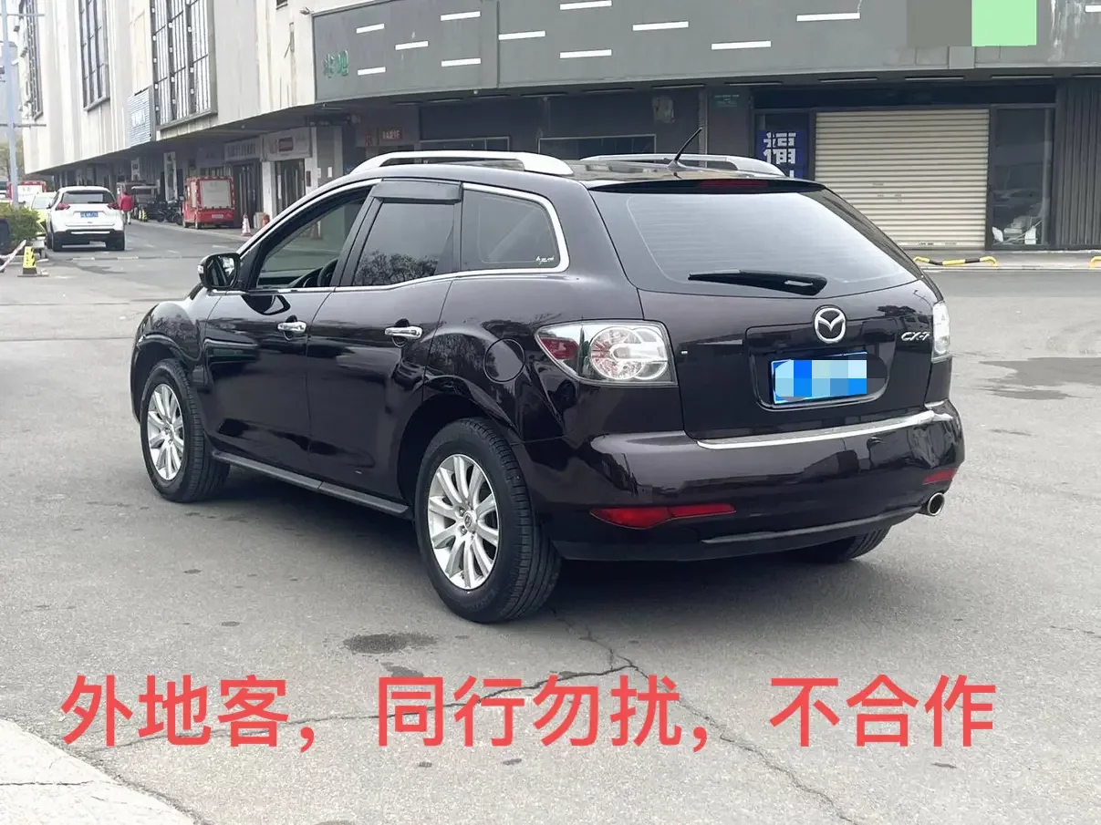 Mazda CX-7