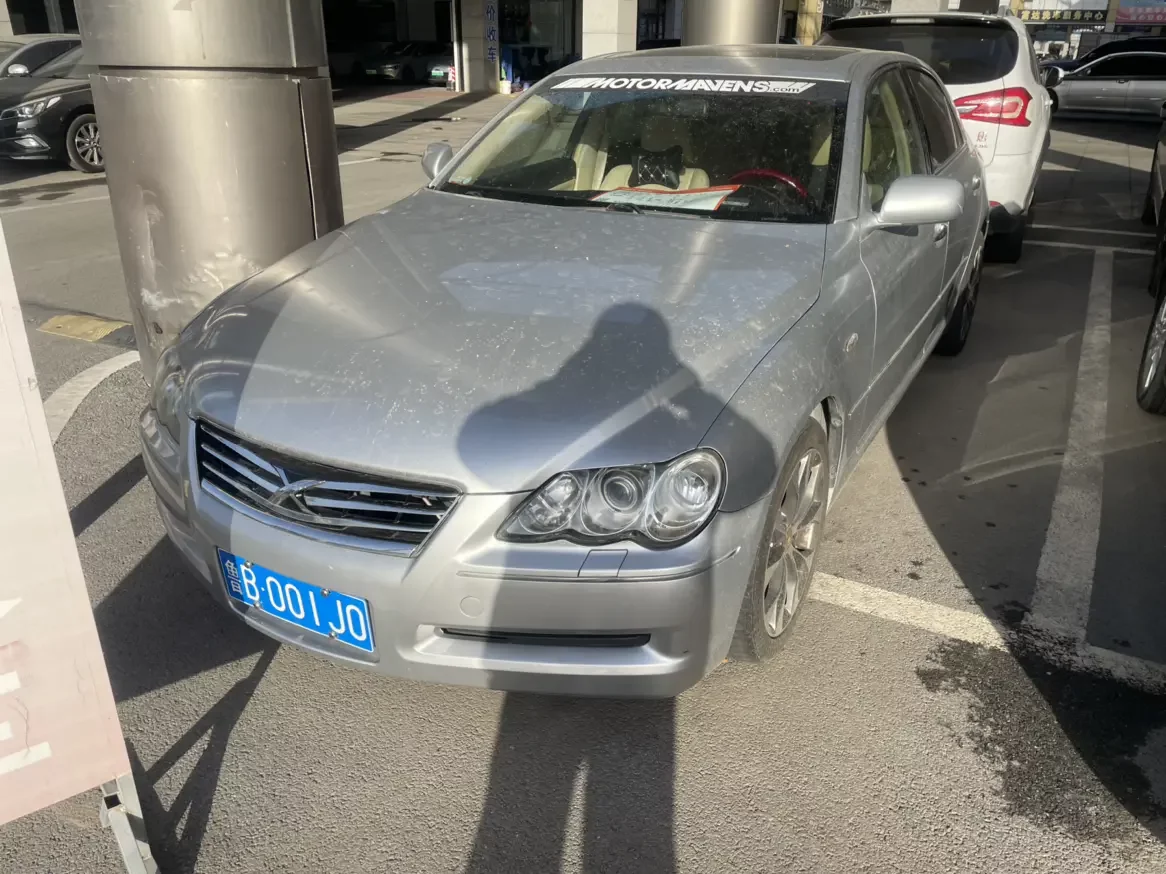 Toyota Ruizhi