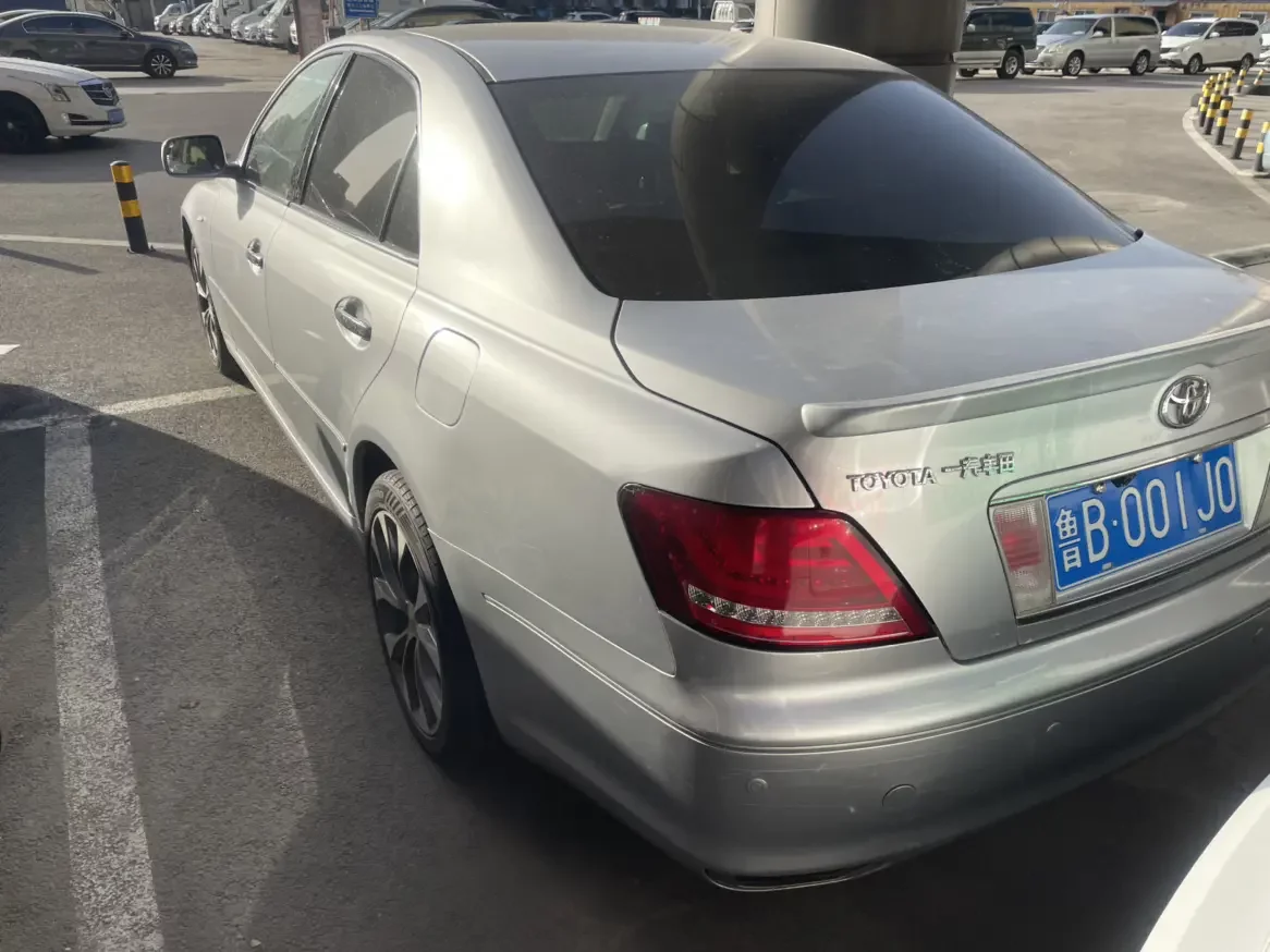 Toyota Ruizhi