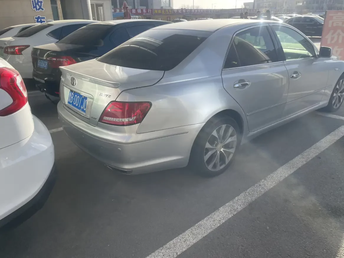 Toyota Ruizhi