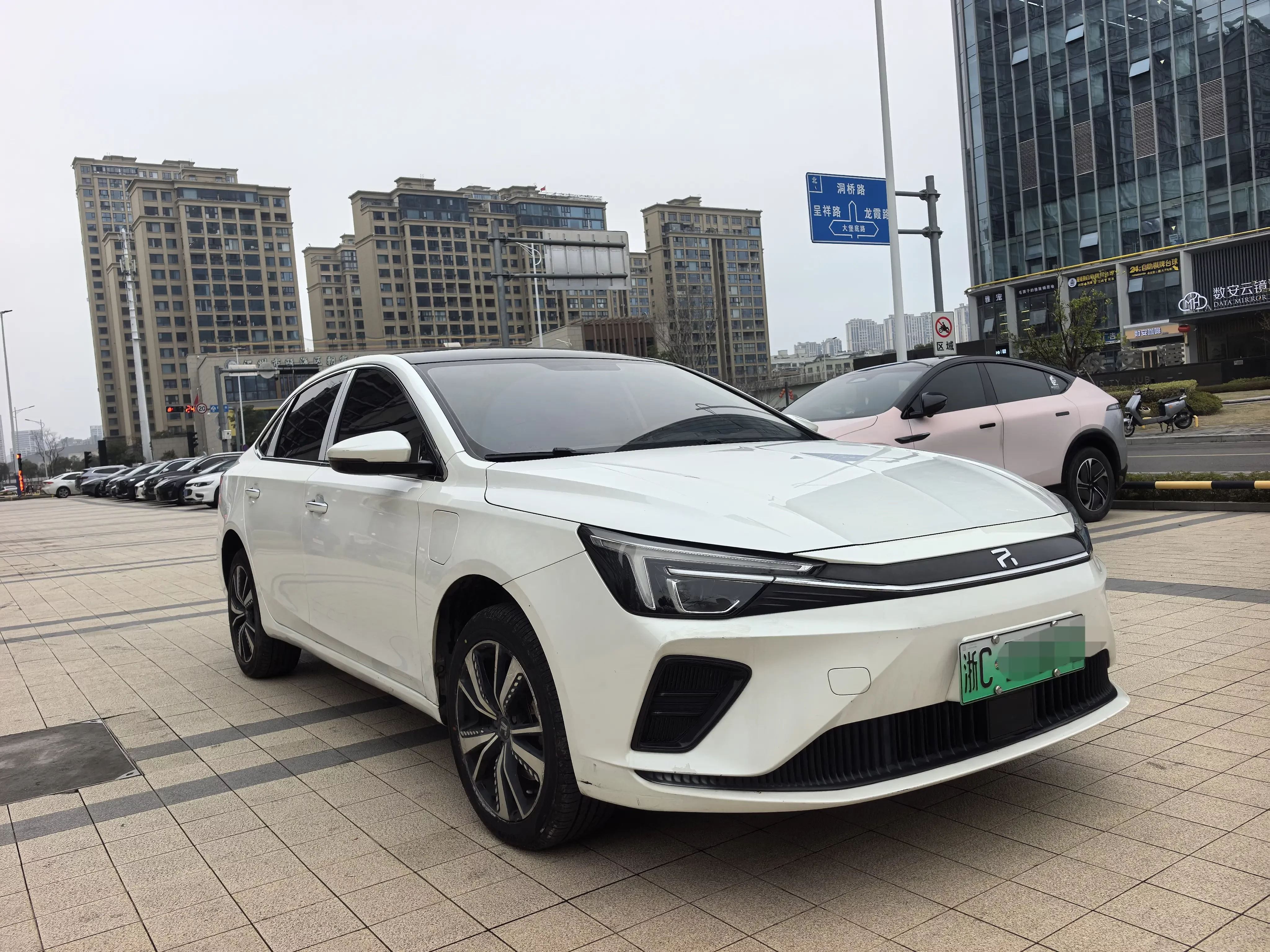 Rising Auto Feifan ER6
