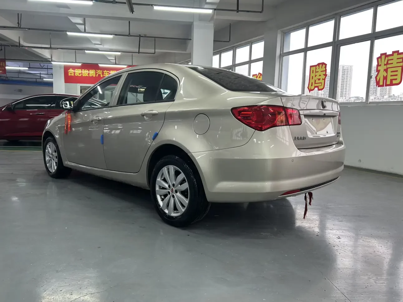 Roewe 350