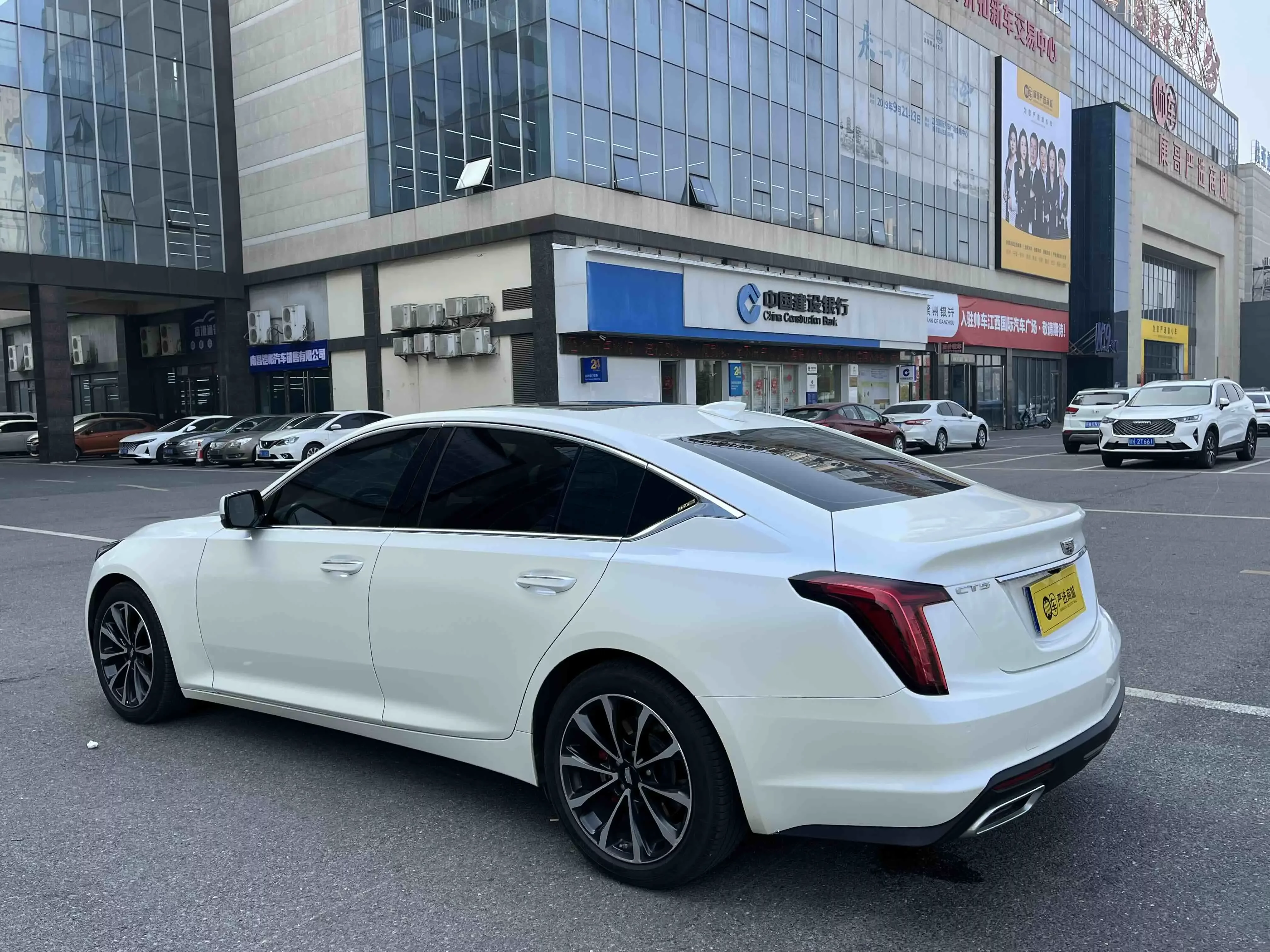 Cadillac CT5