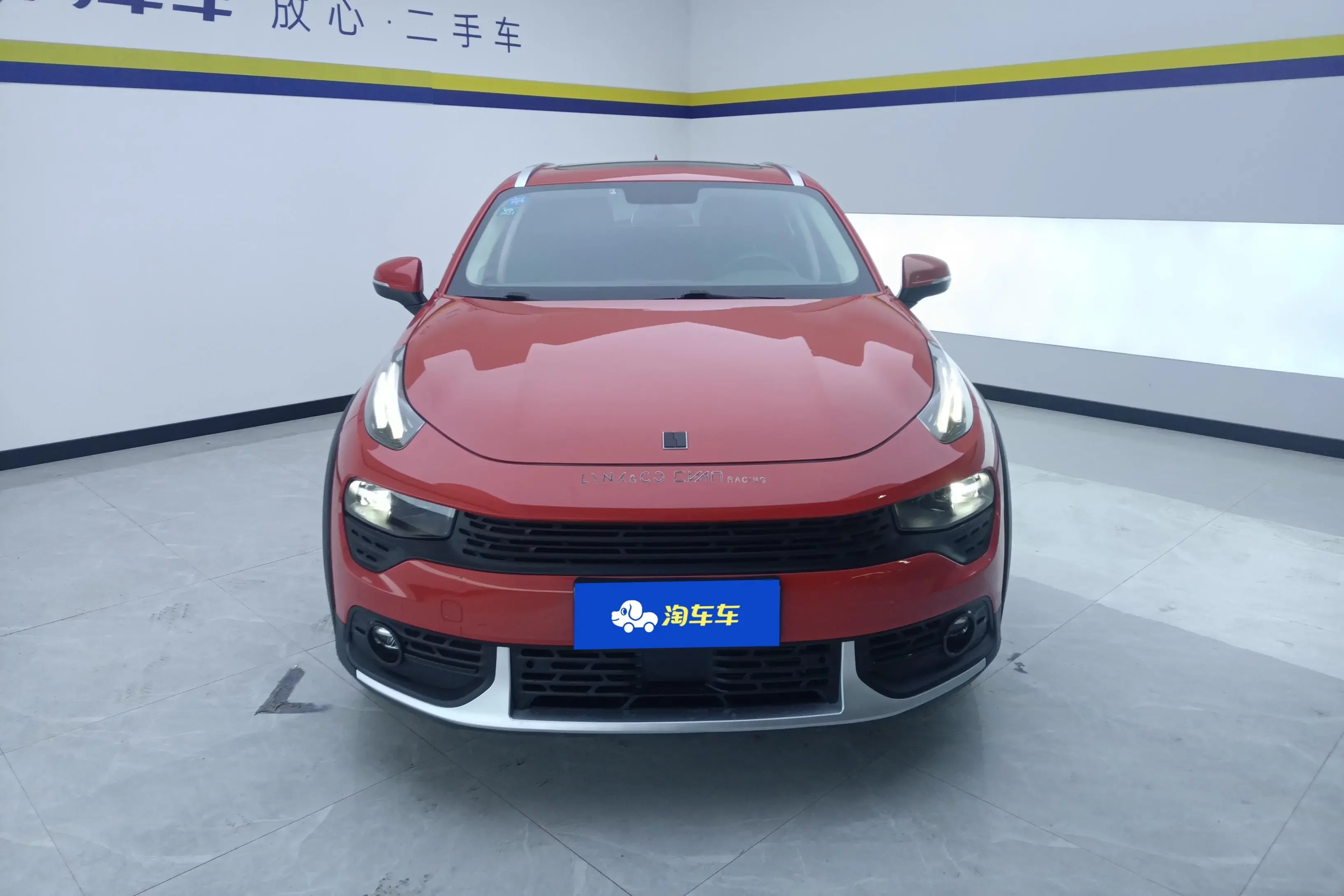 Lynk & Co 02