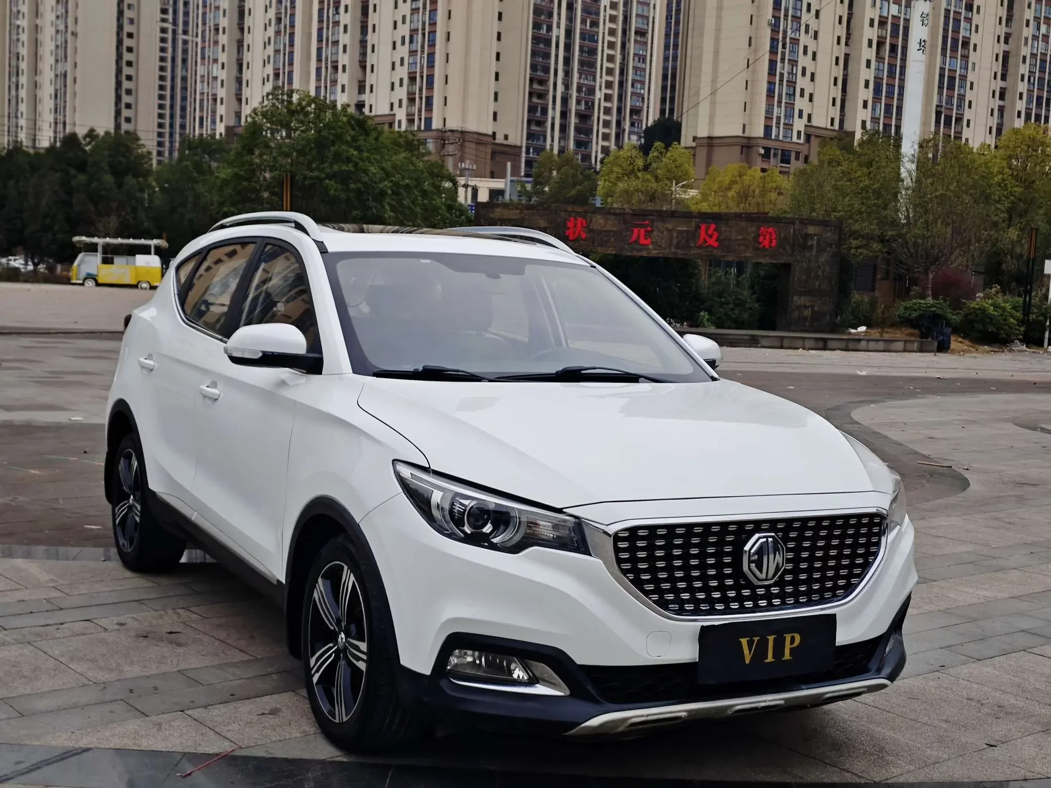 MG ZS