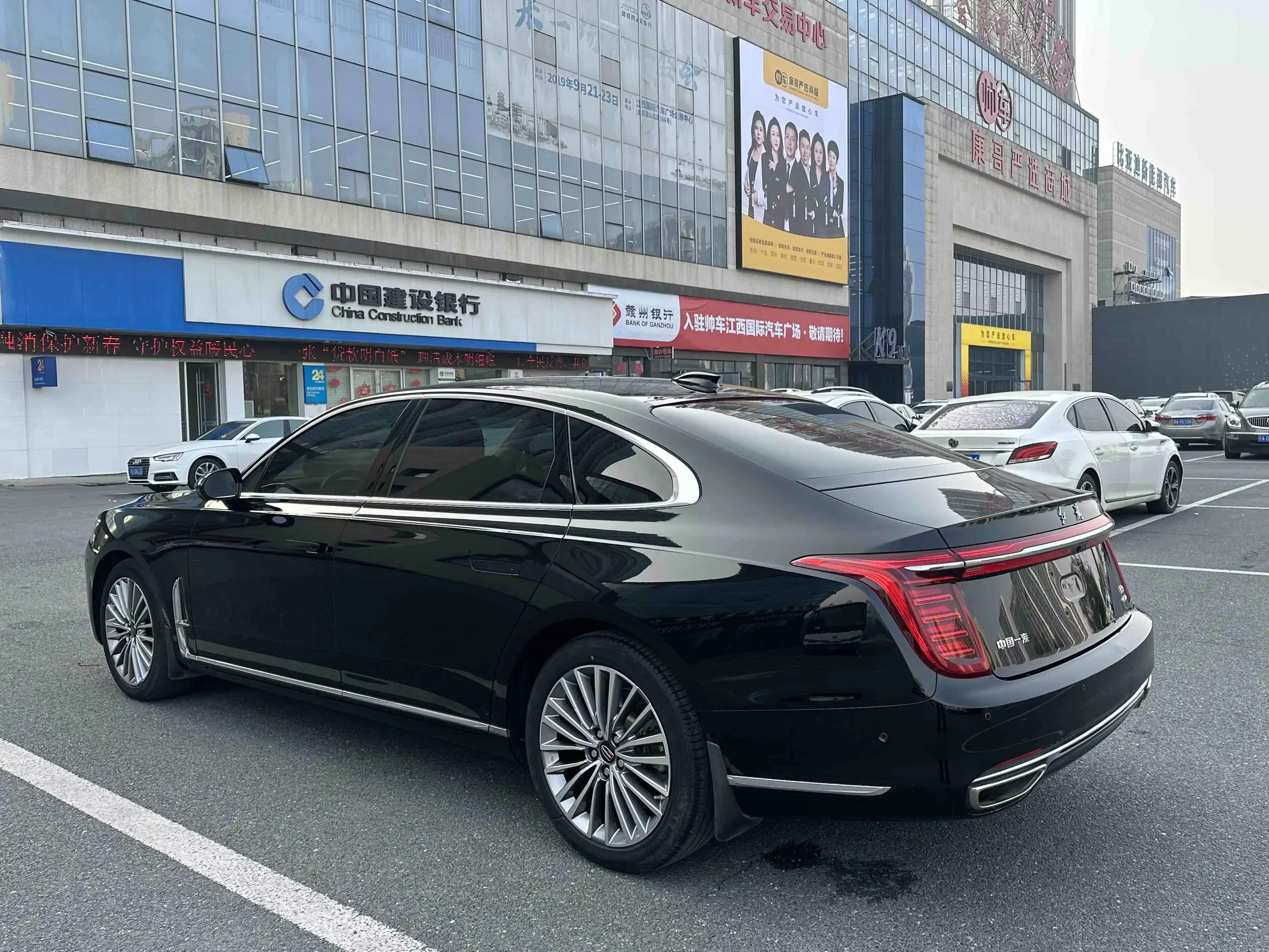 Hongqi H9
