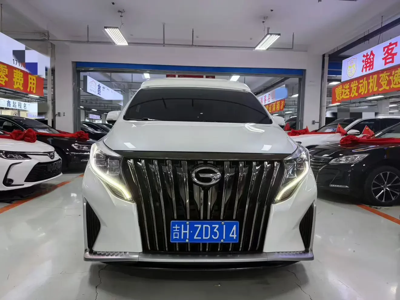 GAC Trumpchi M8