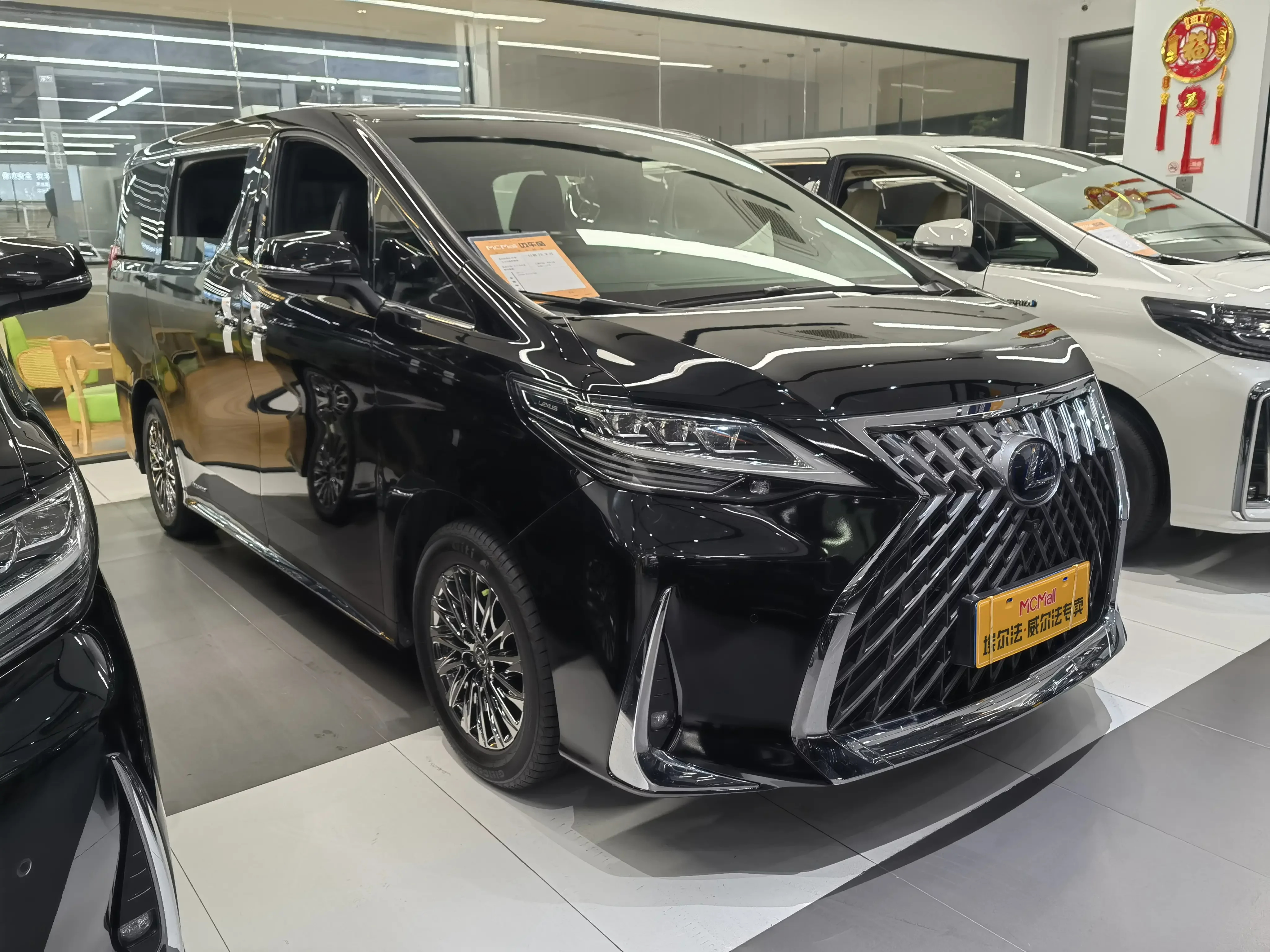 Lexus LM