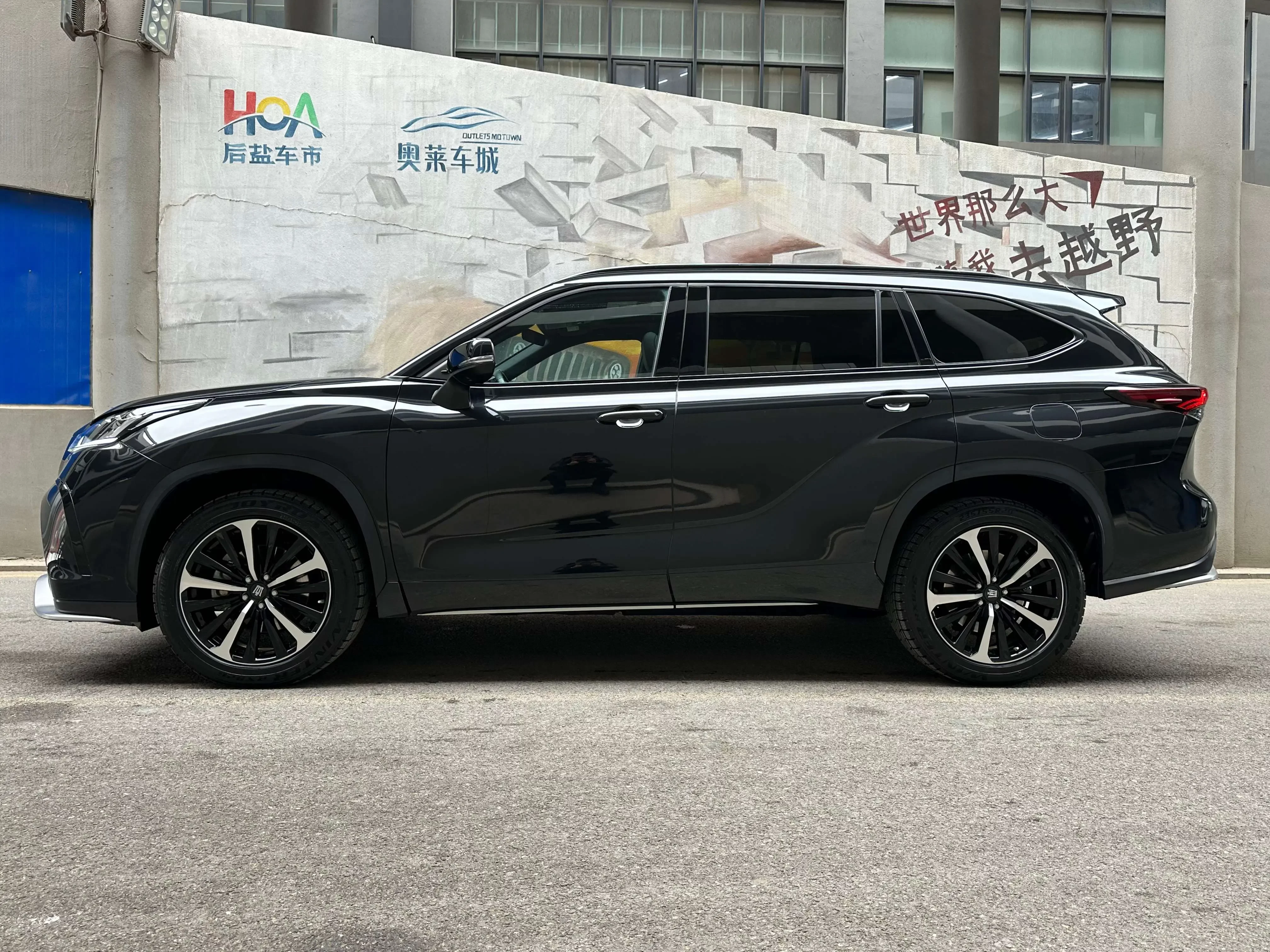 Toyota Crown Kluger