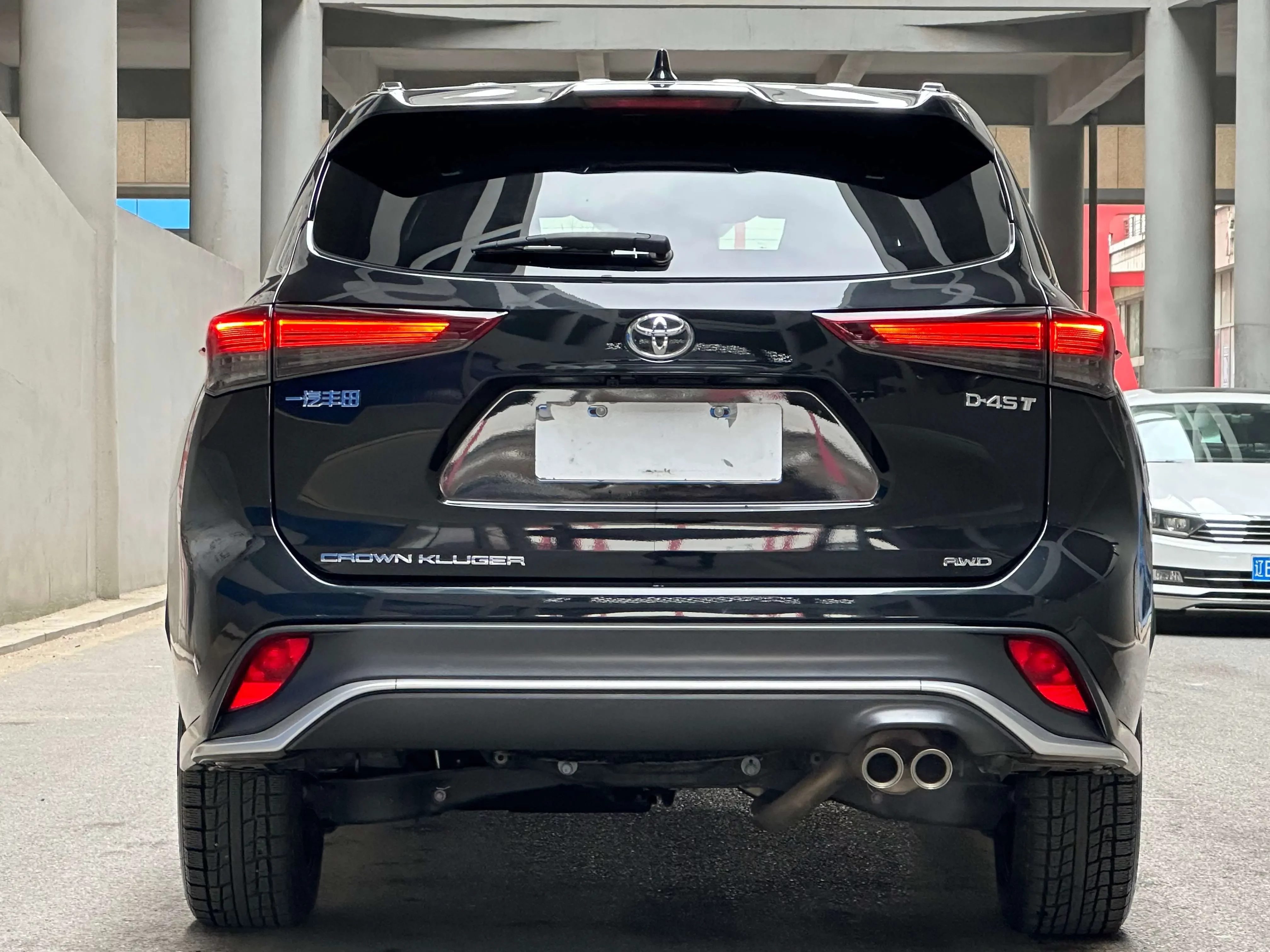 Toyota Crown Kluger