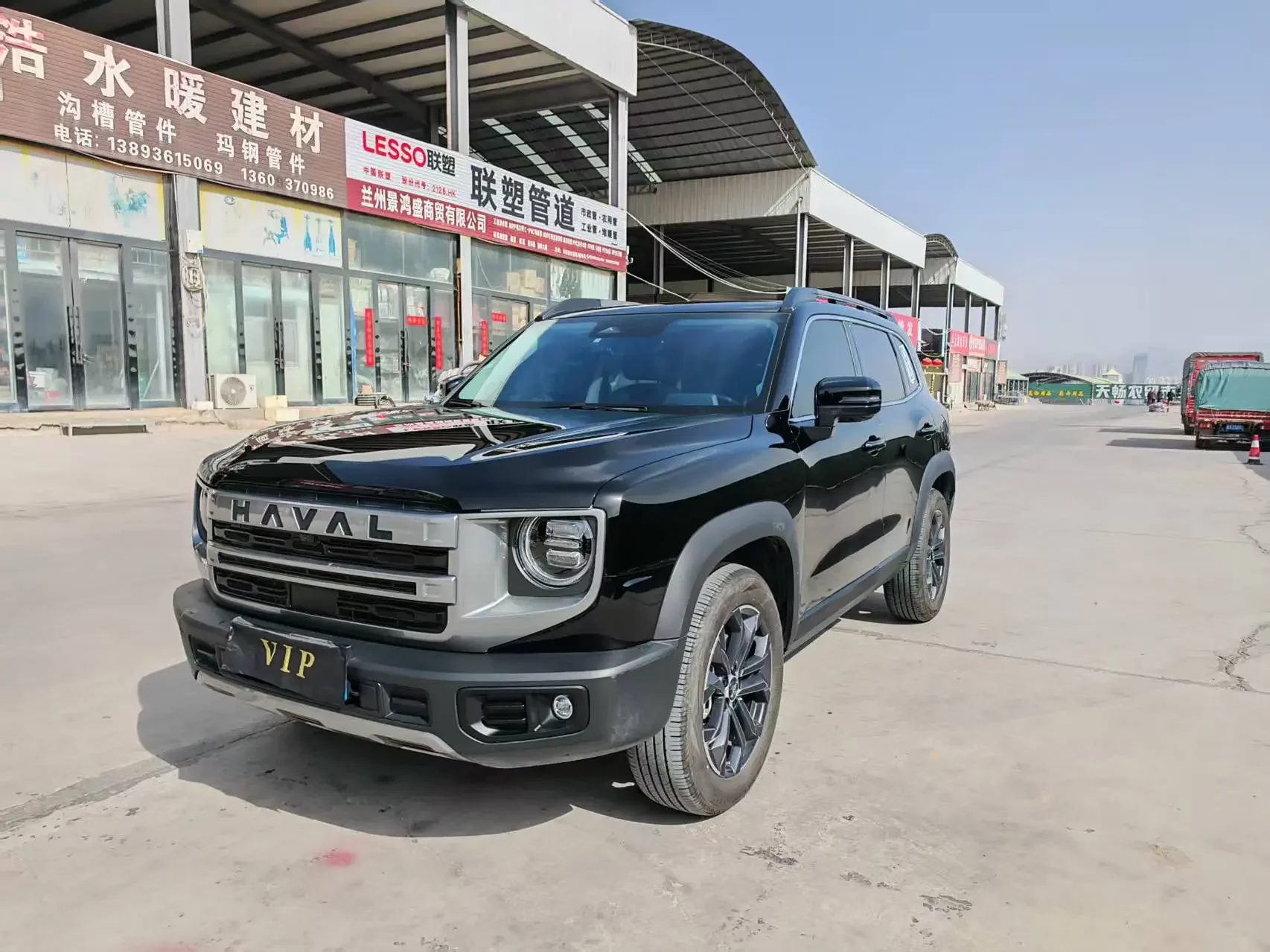 Haval Dargo