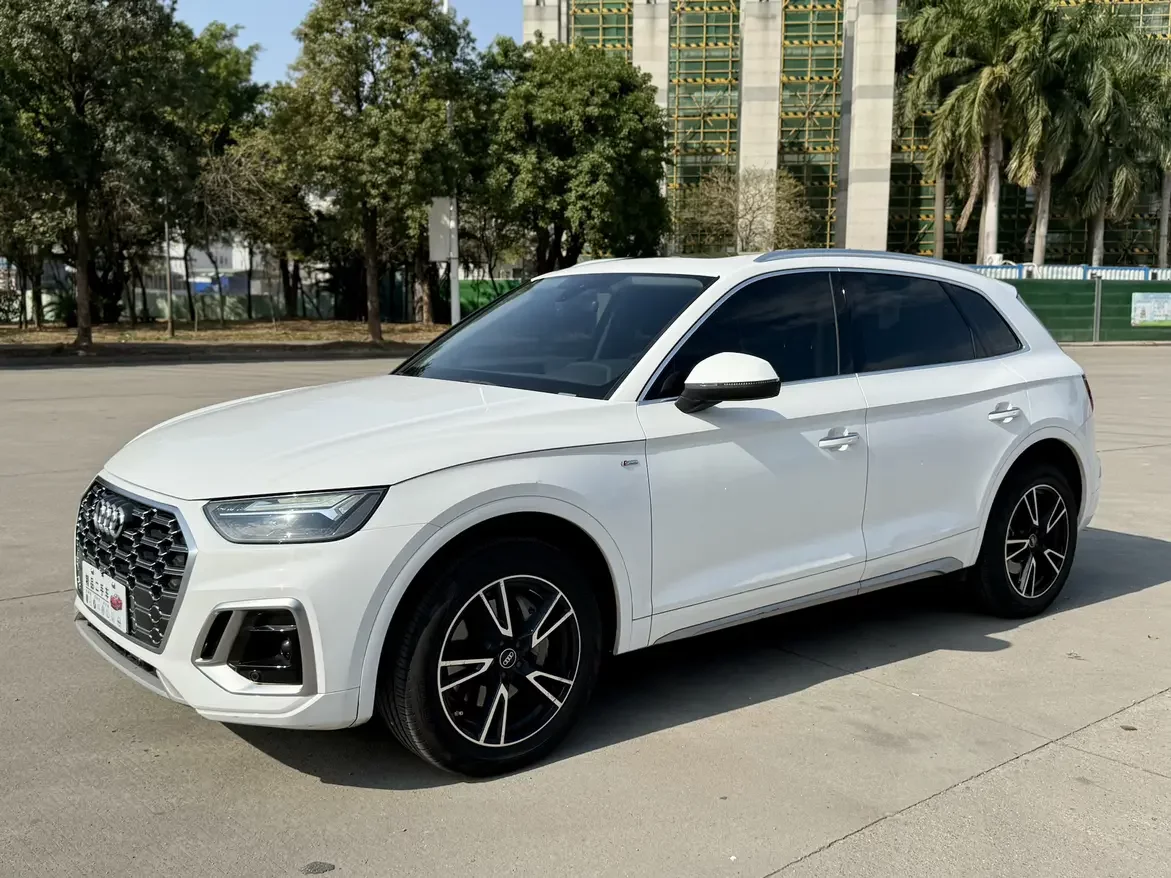 Audi Q5L