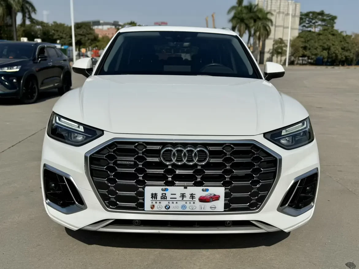 Audi Q5L