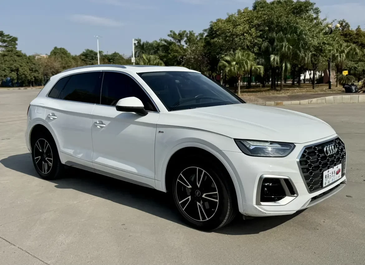 Audi Q5L