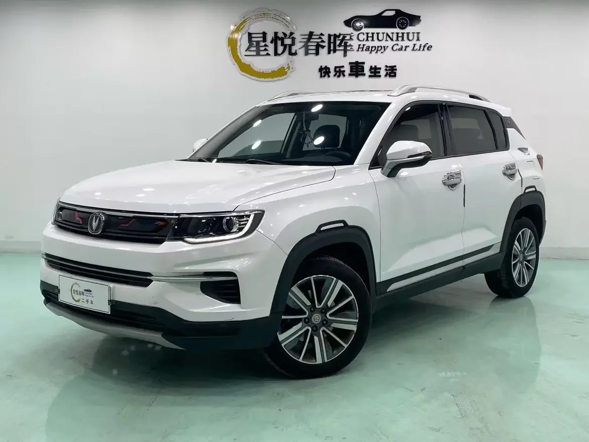 Changan CS35 PLUS