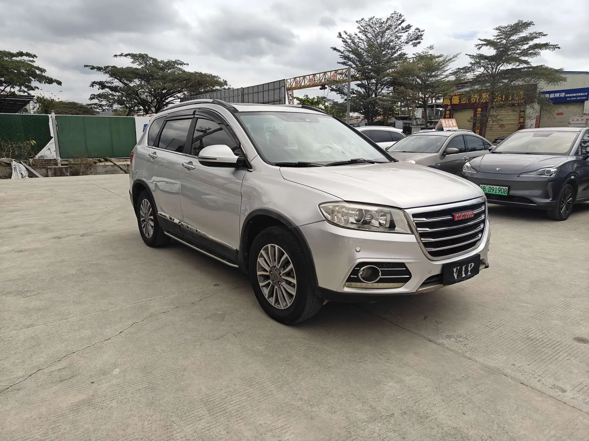 Haval H6