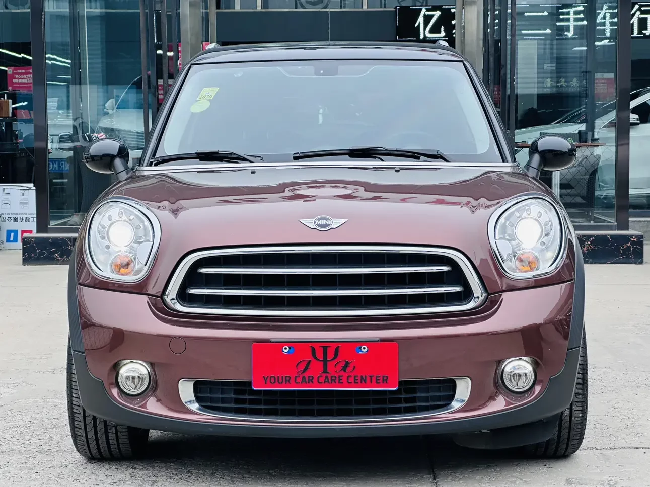 MINI PACEMAN