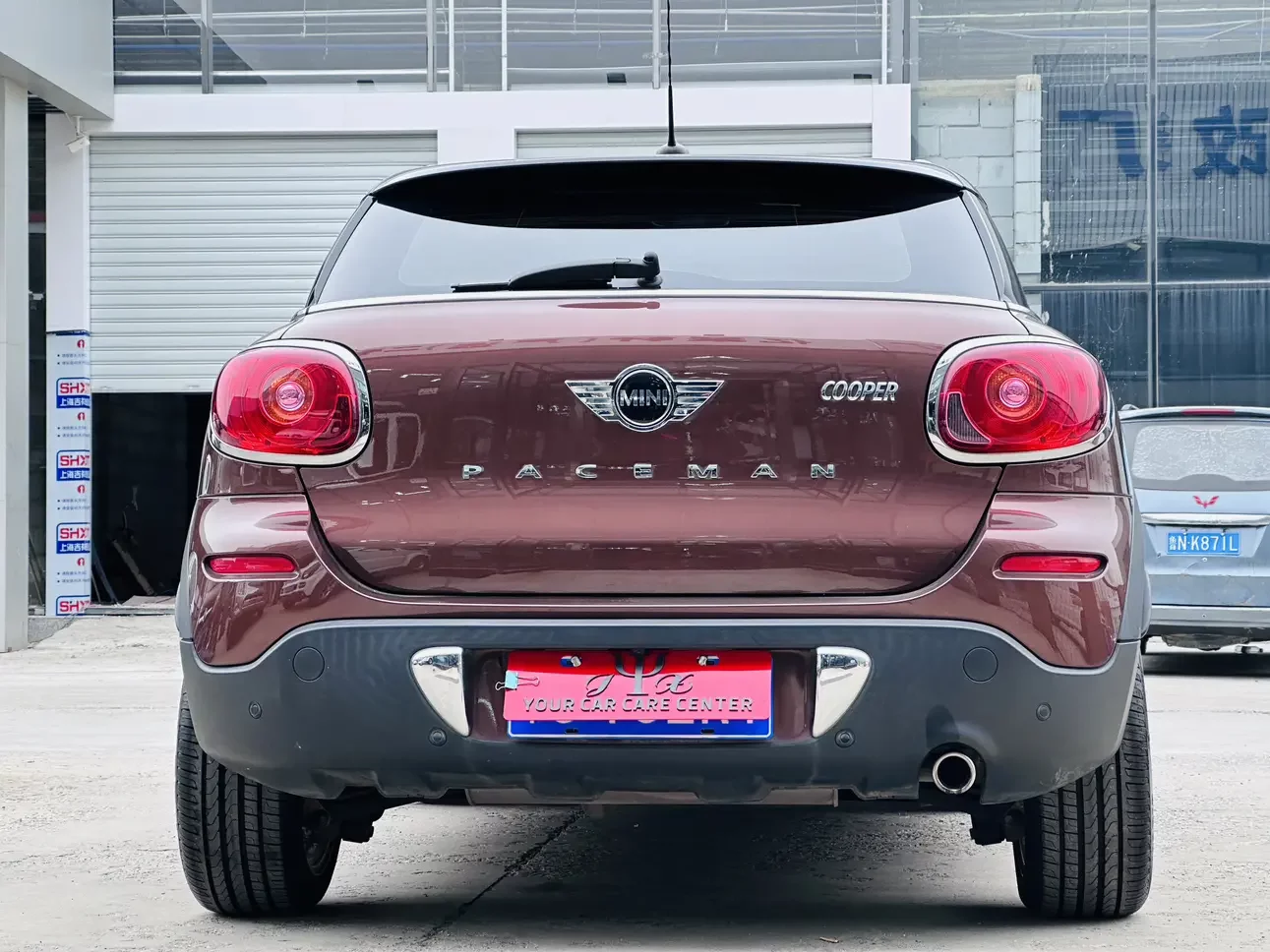 MINI PACEMAN