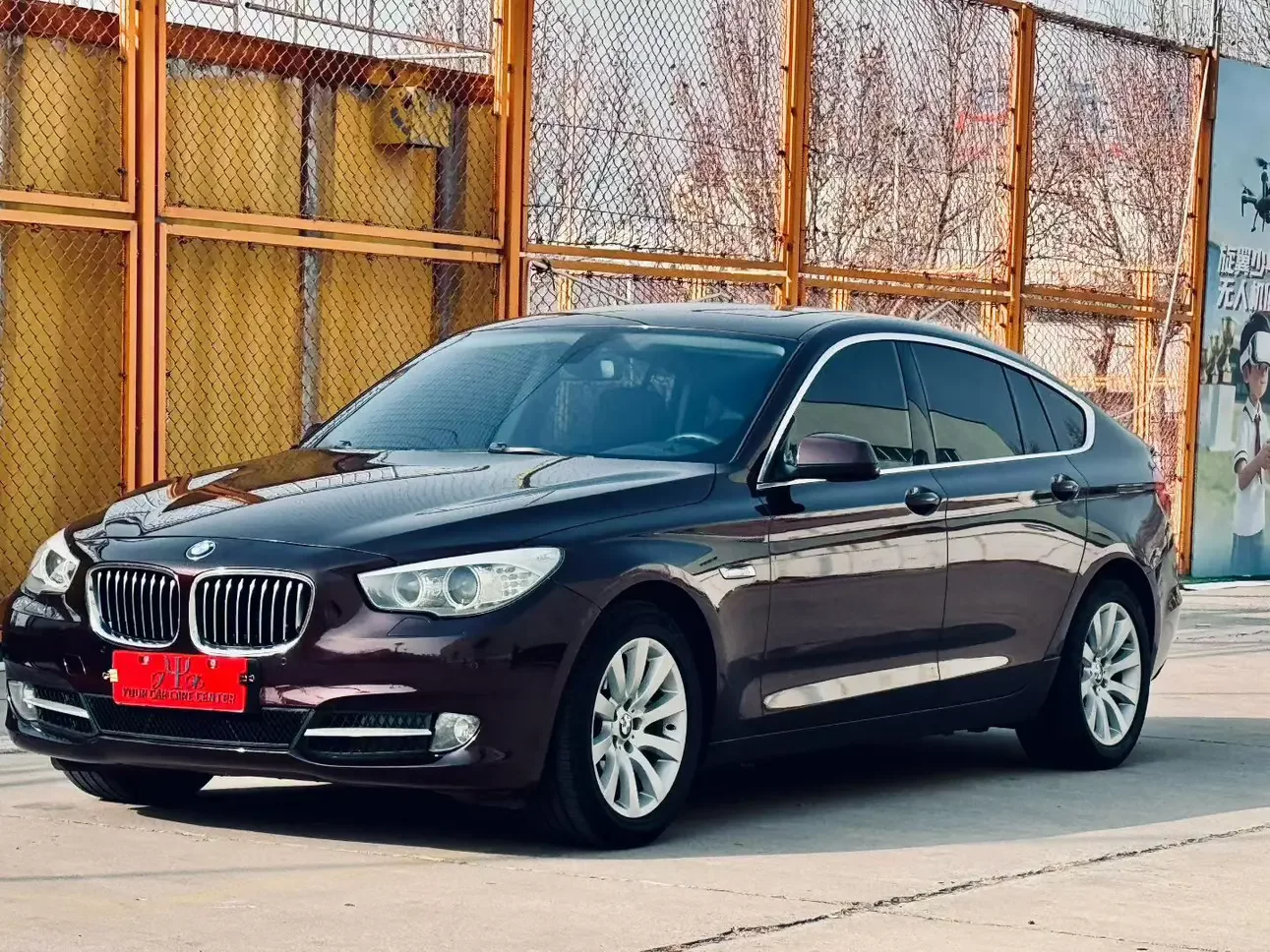 BMW 5 Series GT