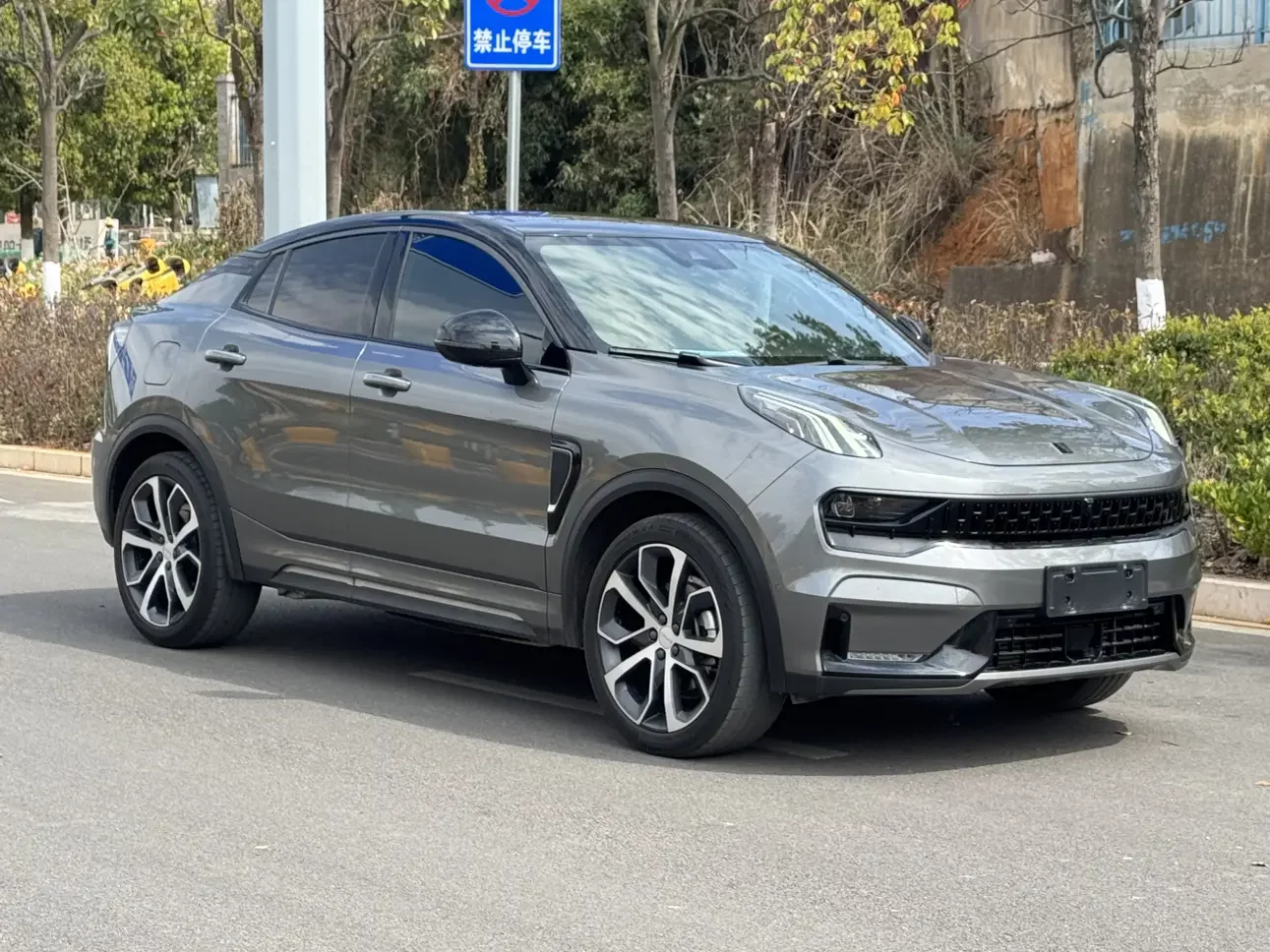 Lynk & Co 05