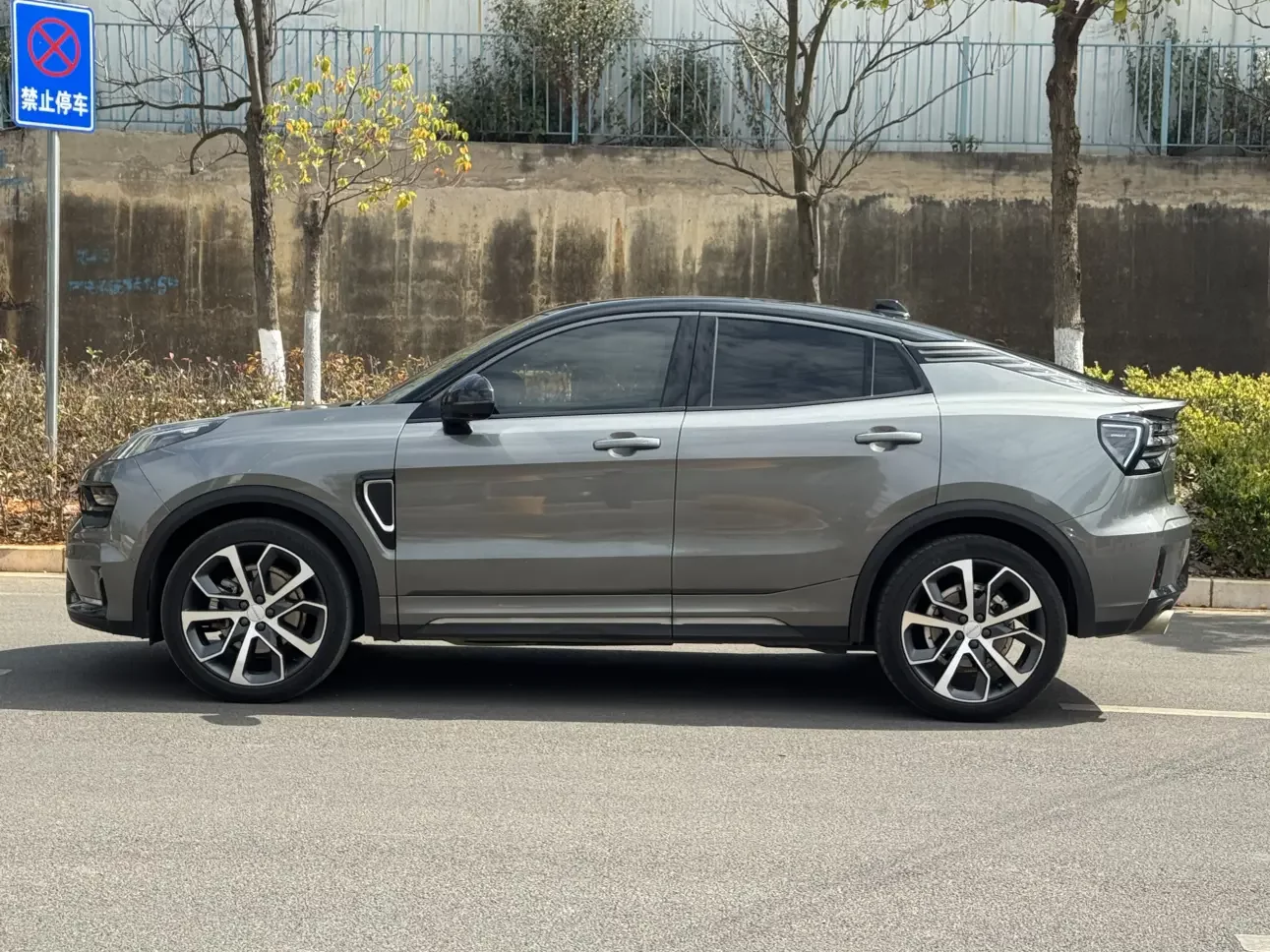 Lynk & Co 05