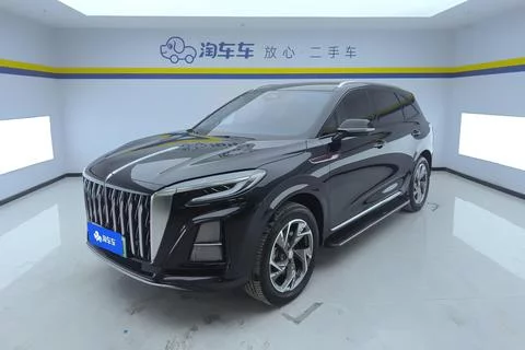 Hongqi HS3 PHEV