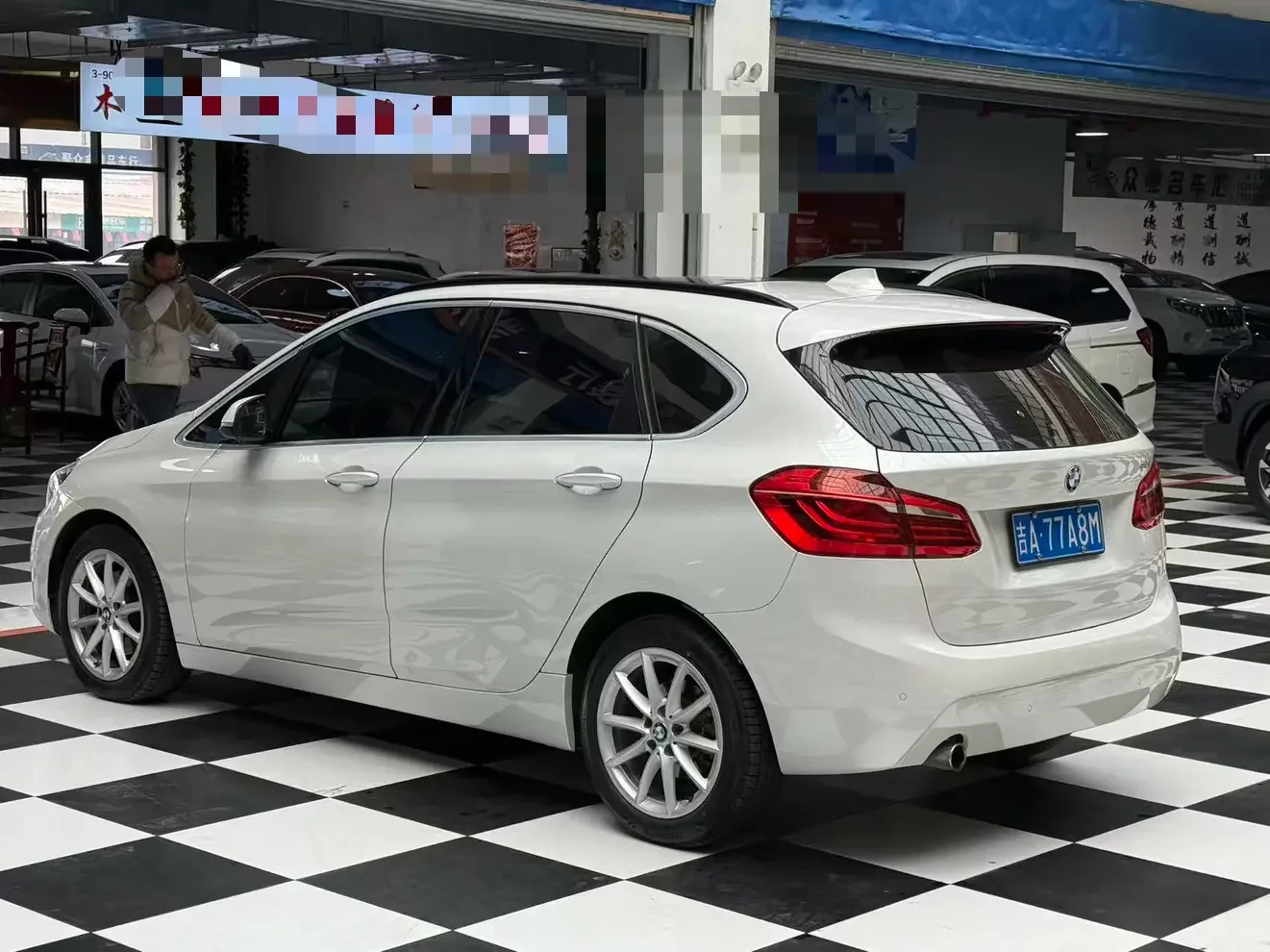 BMW 2 Series Active Tourer