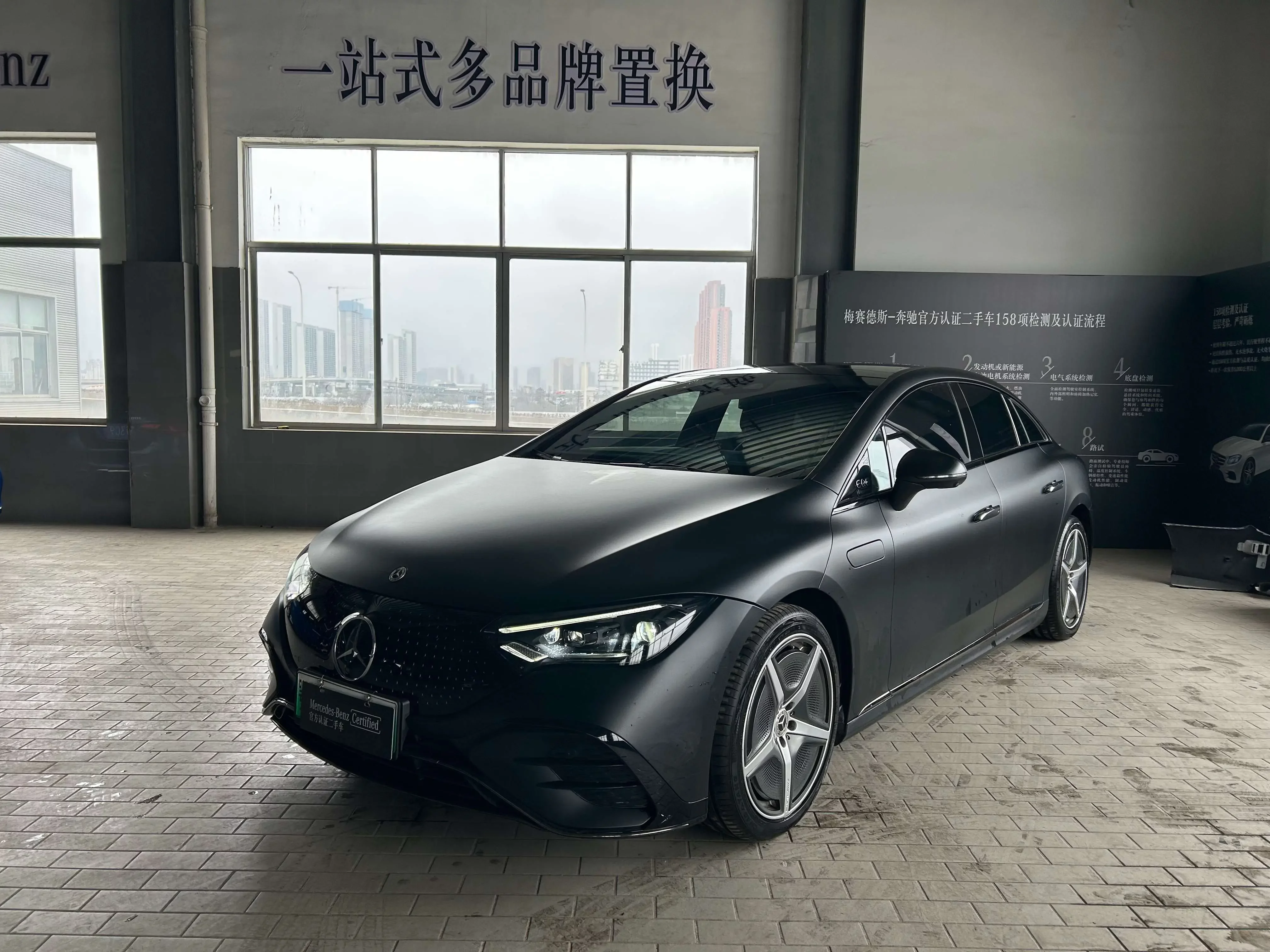 Mercedes-Benz EQE