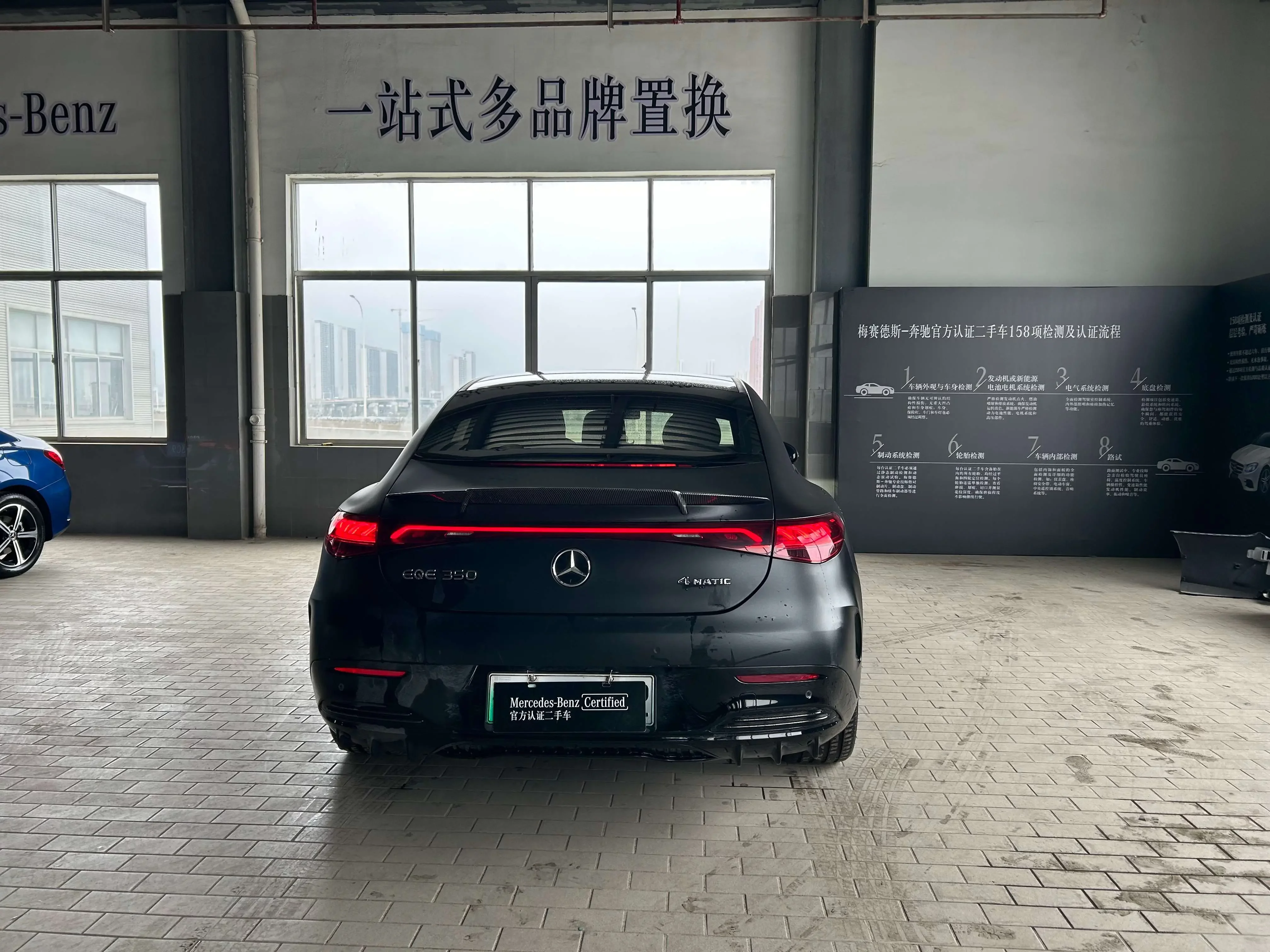 Mercedes-Benz EQE