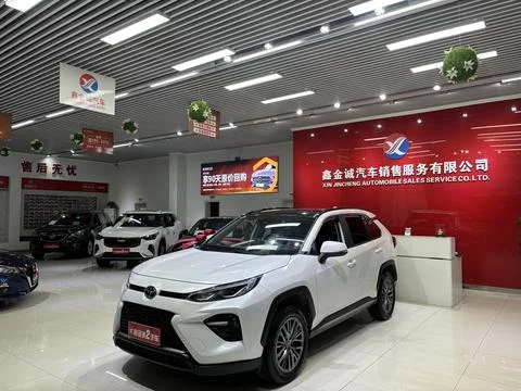 Toyota Willanda