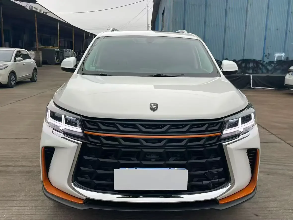 Forthing Fengxing T5