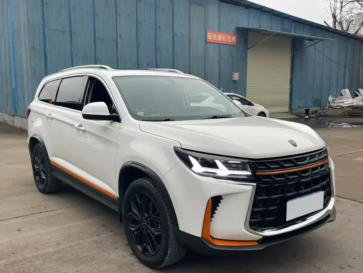 Forthing Fengxing T5