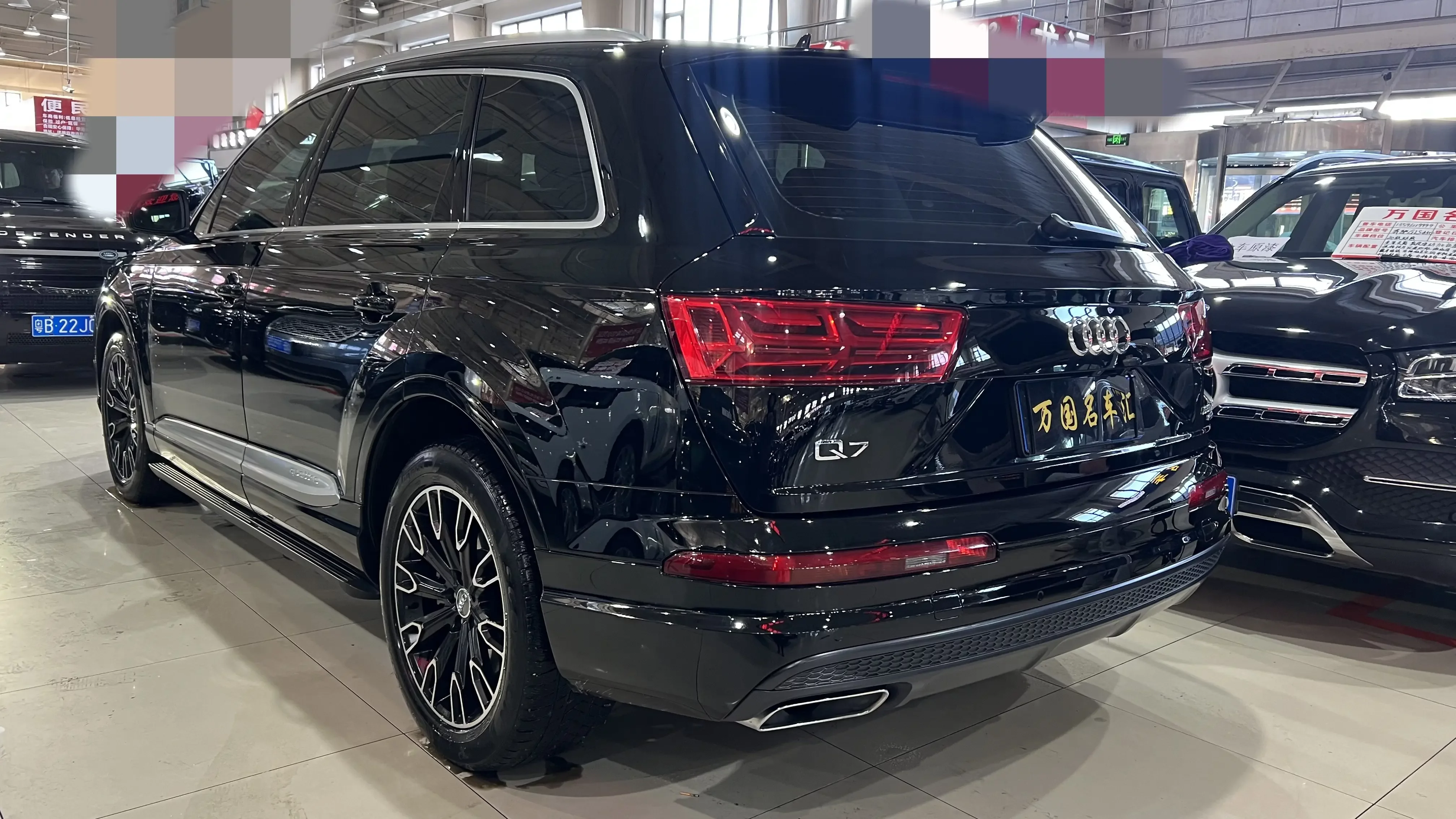 Audi Q7