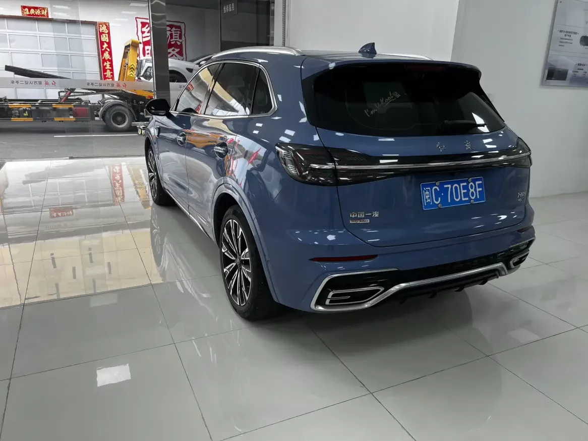 Hongqi HS5