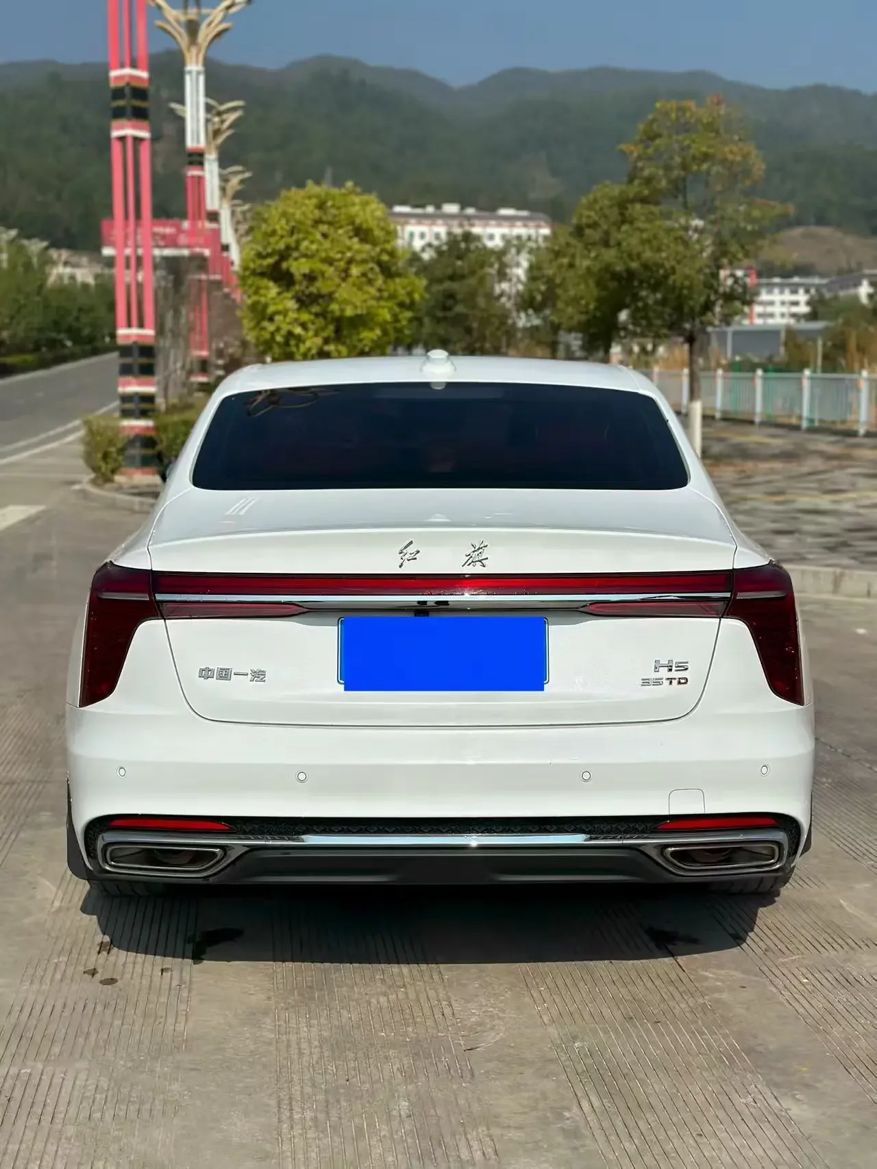 Hongqi H5