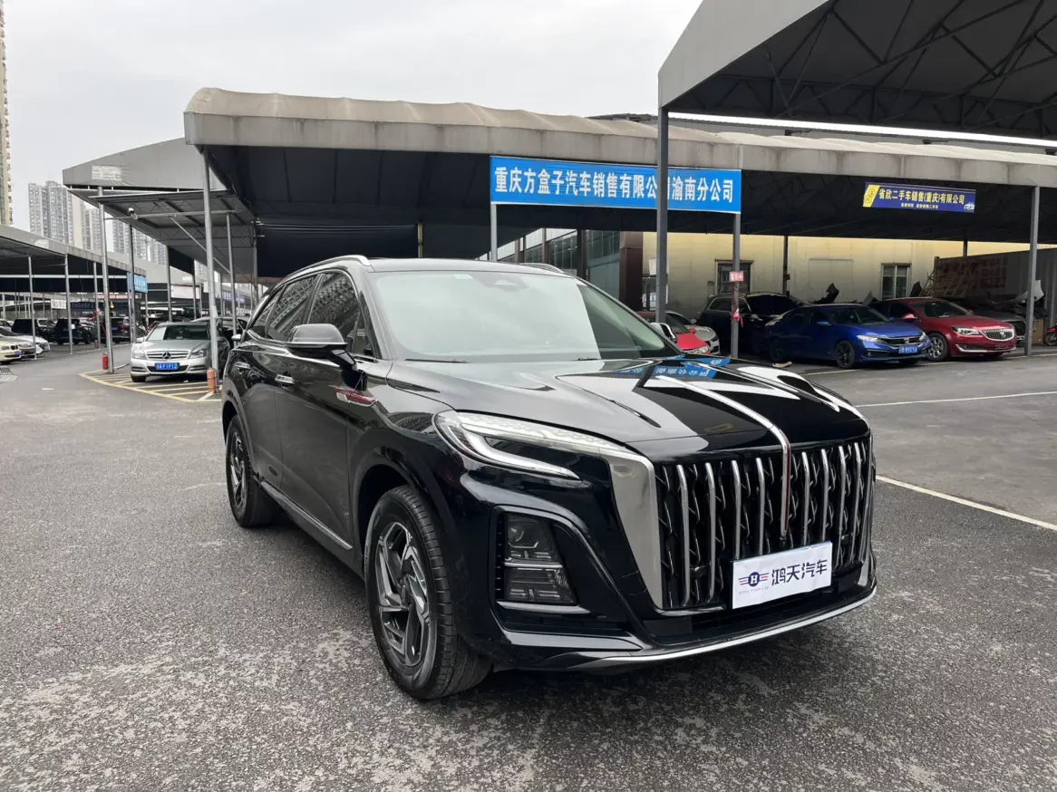 Hongqi HS3