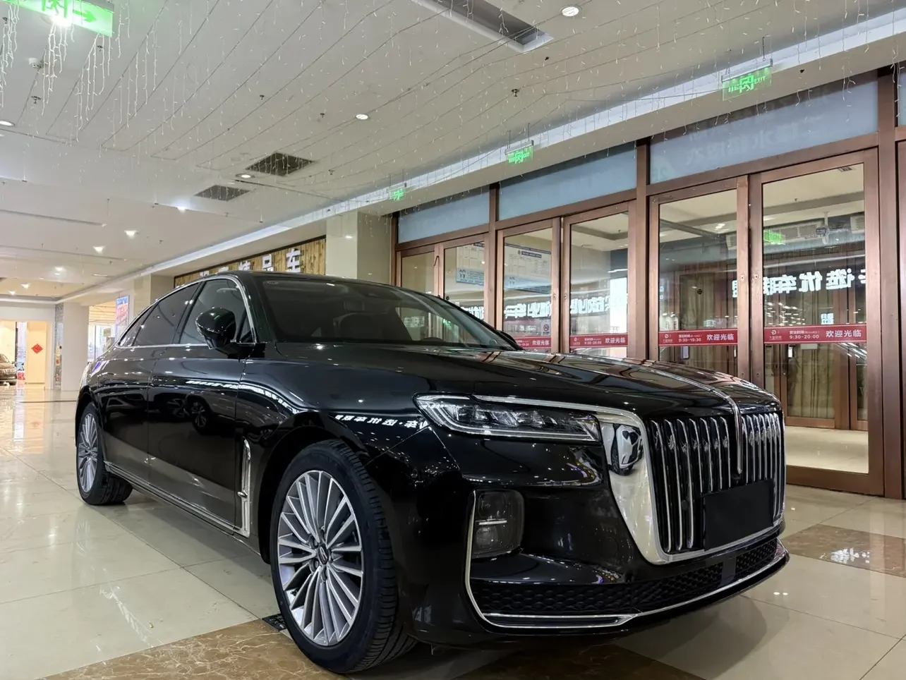 Hongqi H9