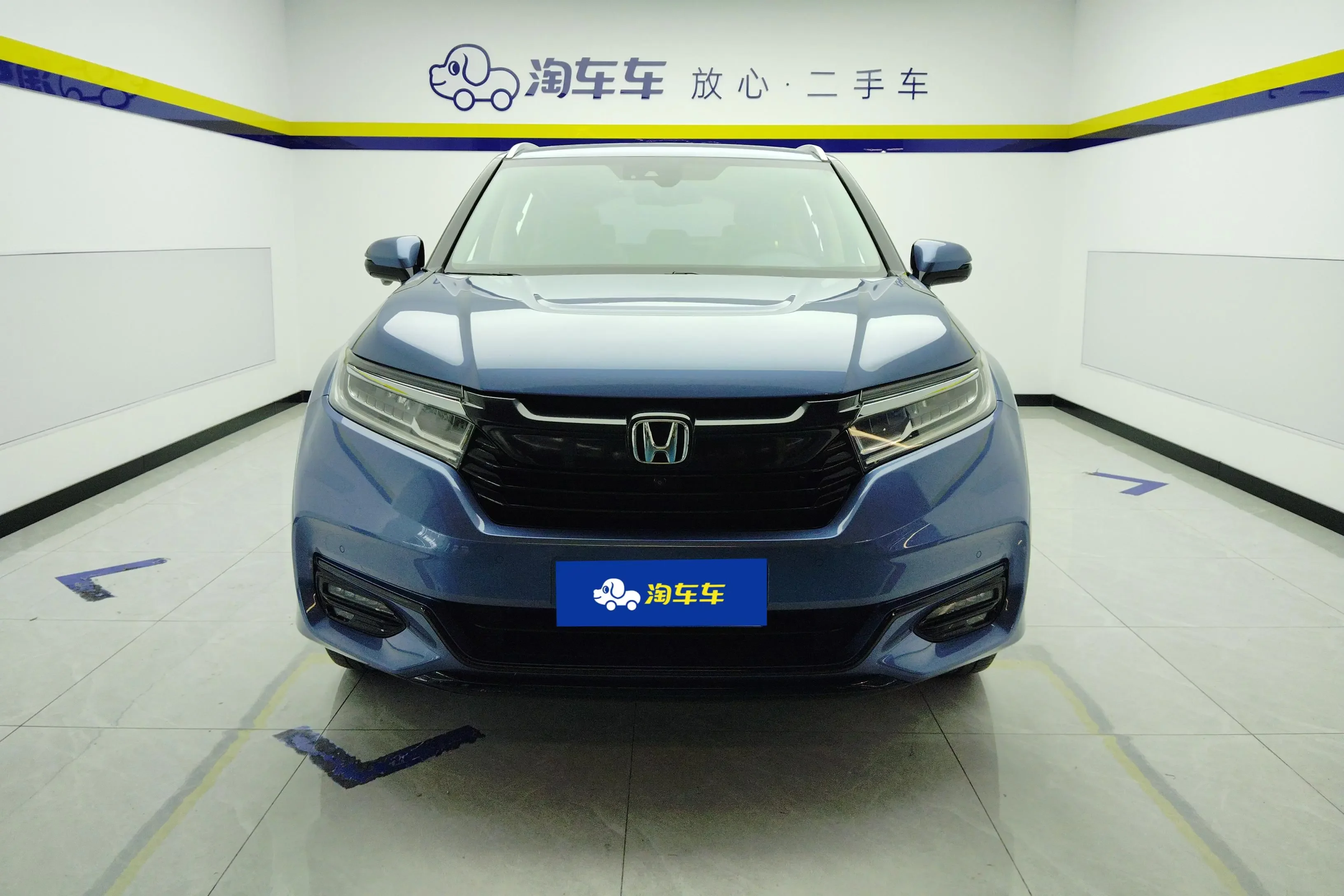 Honda Avancier